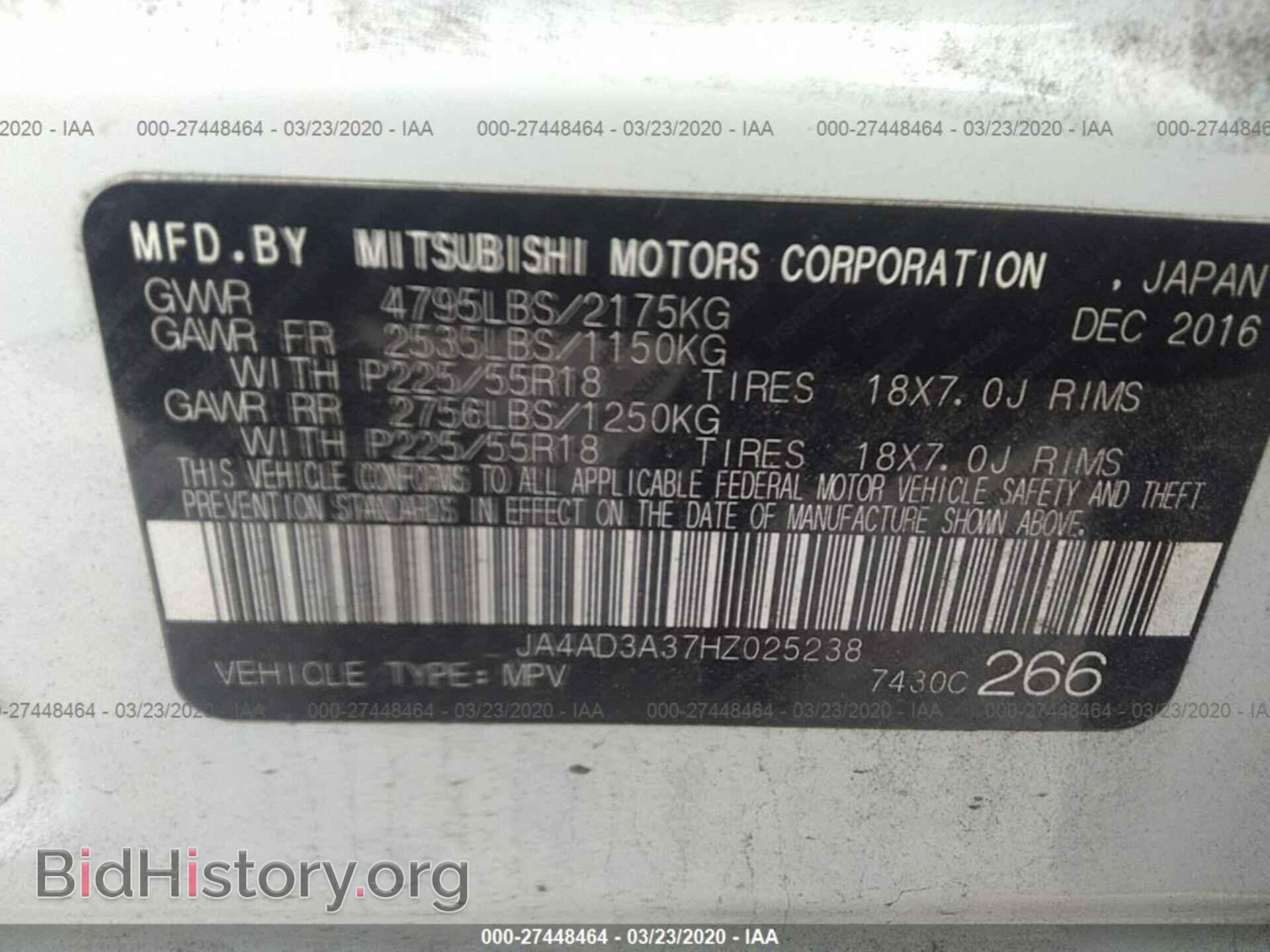 2017 MITSUBISHI OUTLANDER - VIN: JA4AD3A37HZ025238 - Фото 9