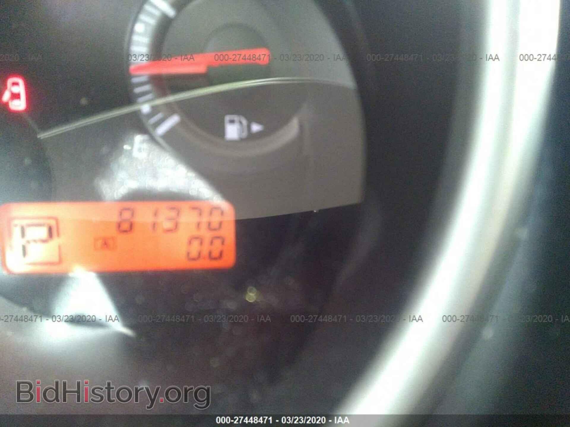 2012 NISSAN VERSA - VIN: 3N1BC1CP9CK252165 - Фото 7