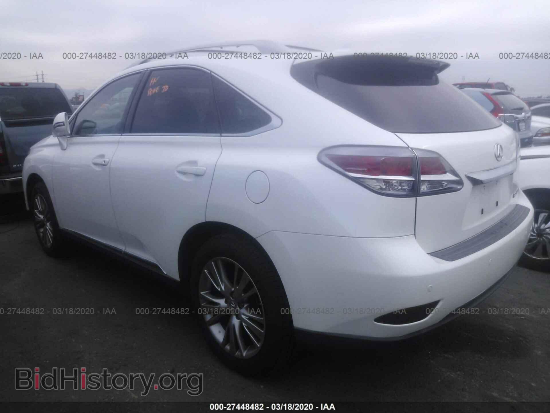 2013 LEXUS RX - VIN: 2T2ZK1BA2DC123268 - Фото 3