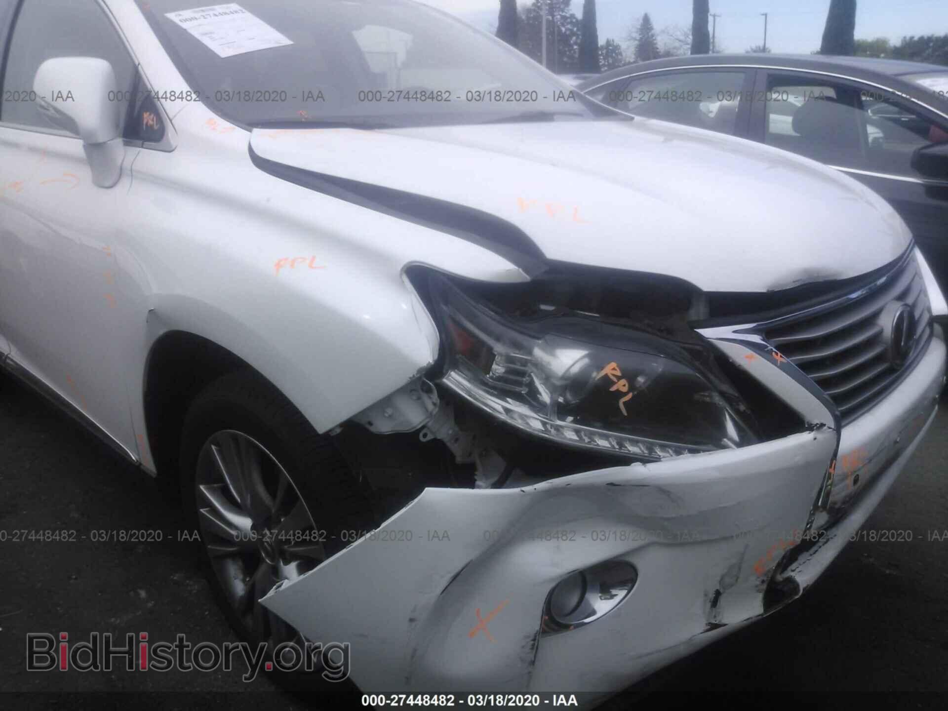 2013 LEXUS RX - VIN: 2T2ZK1BA2DC123268 - Фото 6