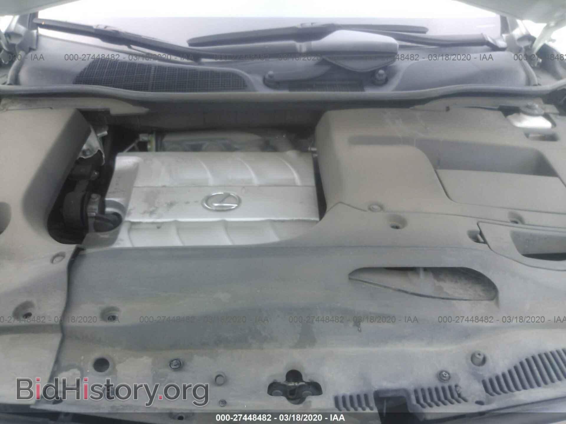 2013 LEXUS RX - VIN: 2T2ZK1BA2DC123268 - Фото 10