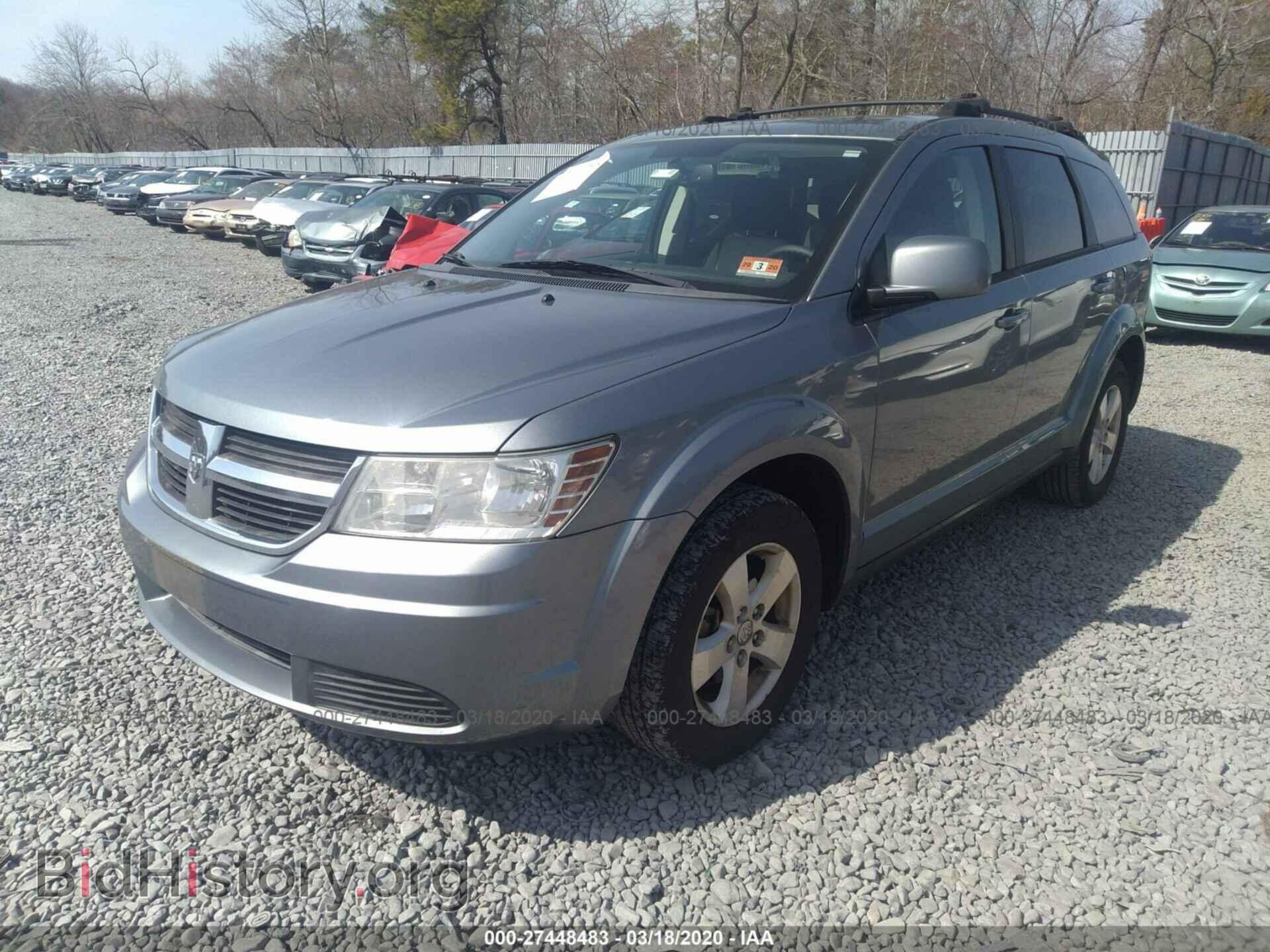 2009 DODGE JOURNEY - VIN: 3D4GG57V19T606449 - Фото 2