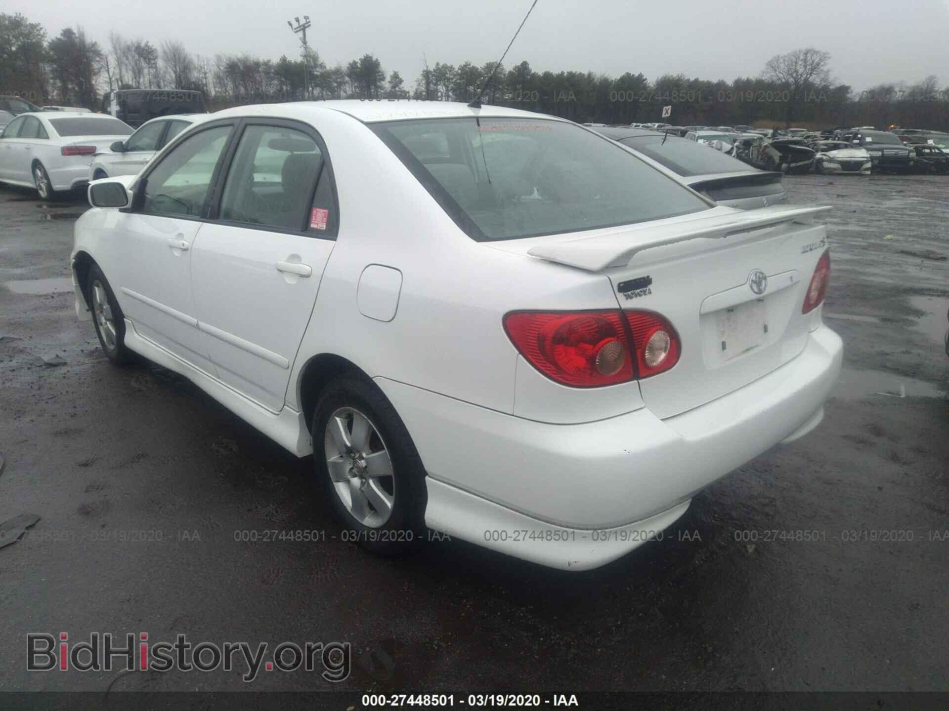 2007 TOYOTA COROLLA - VIN: 2T1BR32E77C829124 - Photo 3