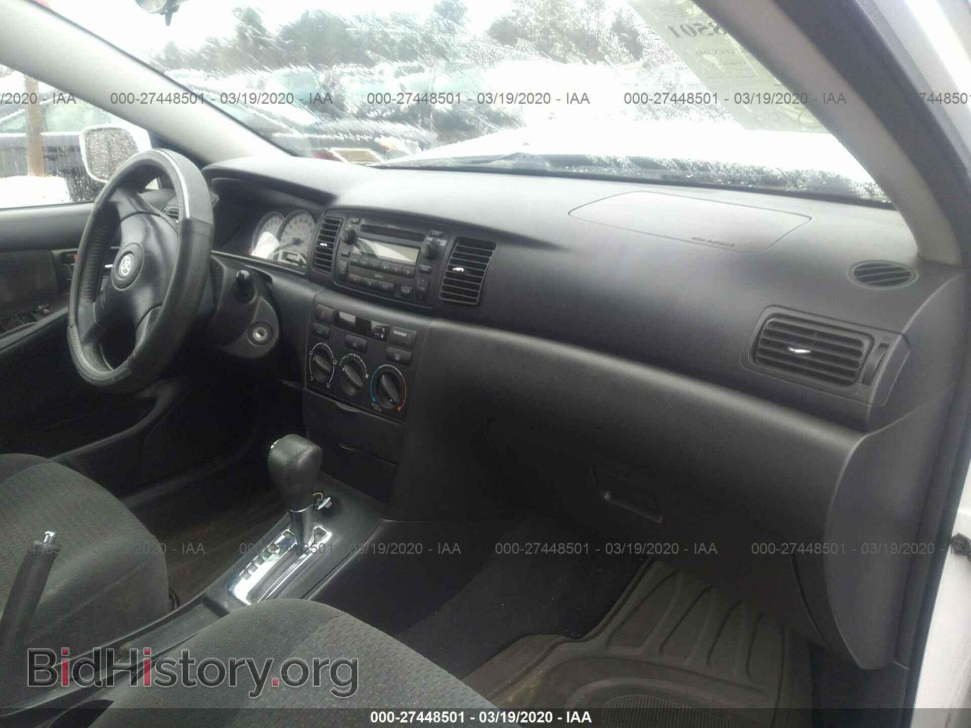 2007 TOYOTA COROLLA - VIN: 2T1BR32E77C829124 - Photo 5