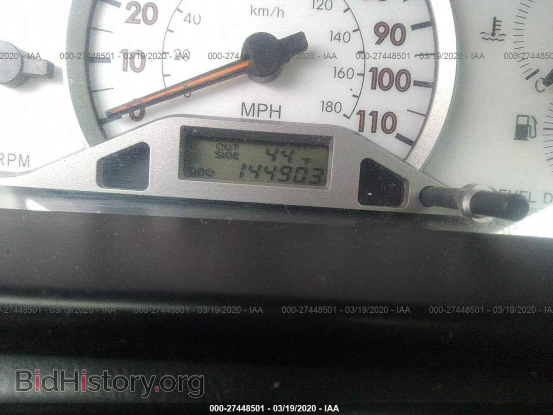 2007 TOYOTA COROLLA - VIN: 2T1BR32E77C829124 - Photo 7