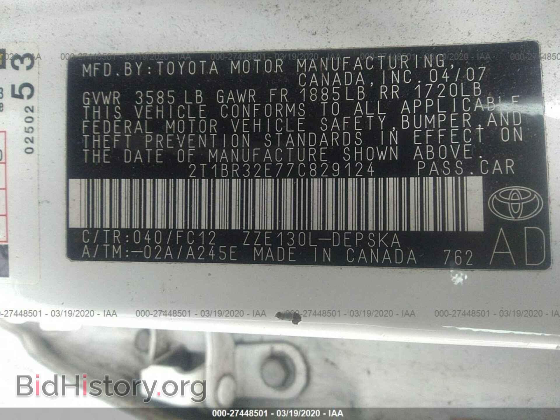 2007 TOYOTA COROLLA - VIN: 2T1BR32E77C829124 - Photo 9