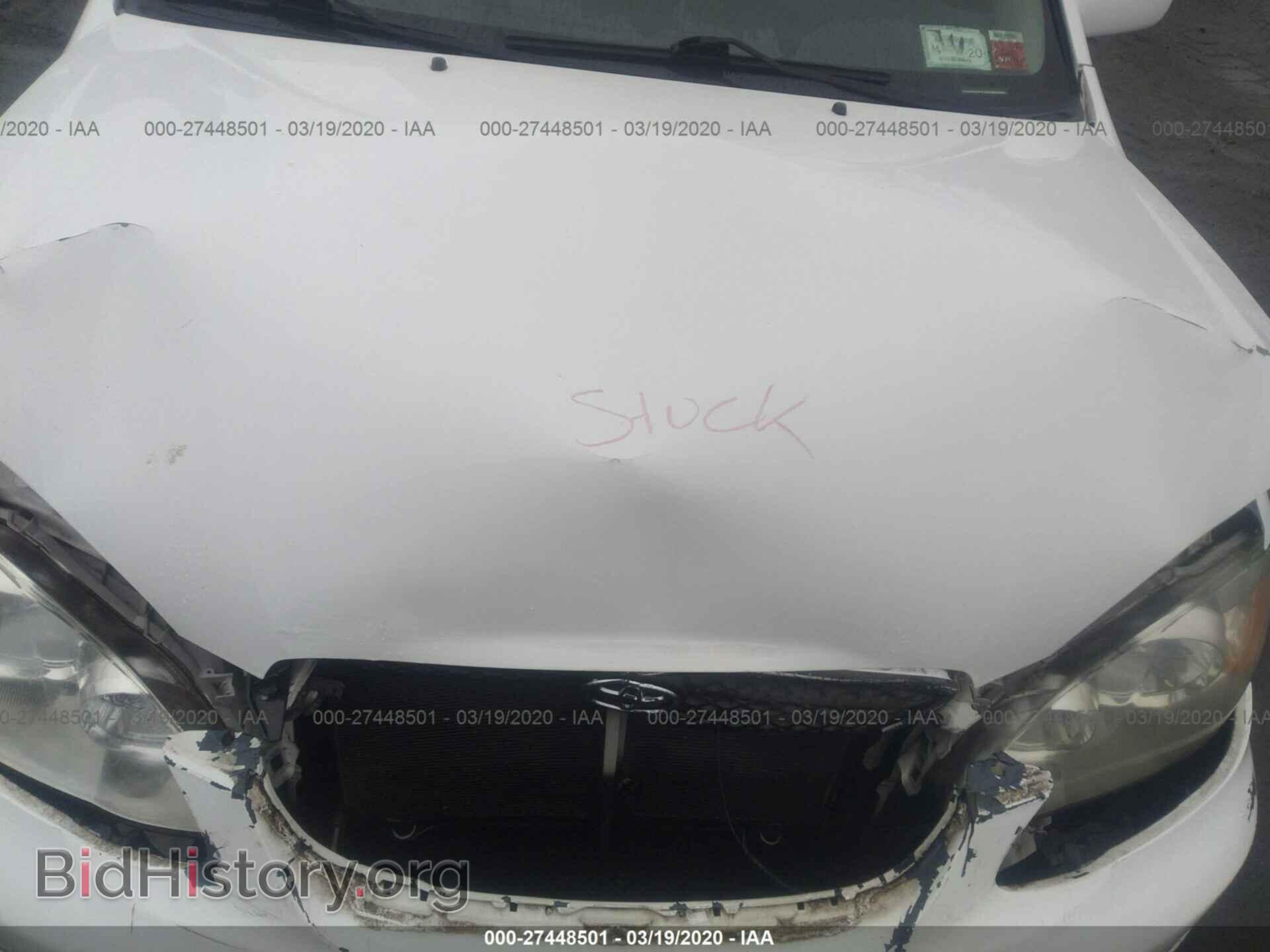 2007 TOYOTA COROLLA - VIN: 2T1BR32E77C829124 - Photo 10