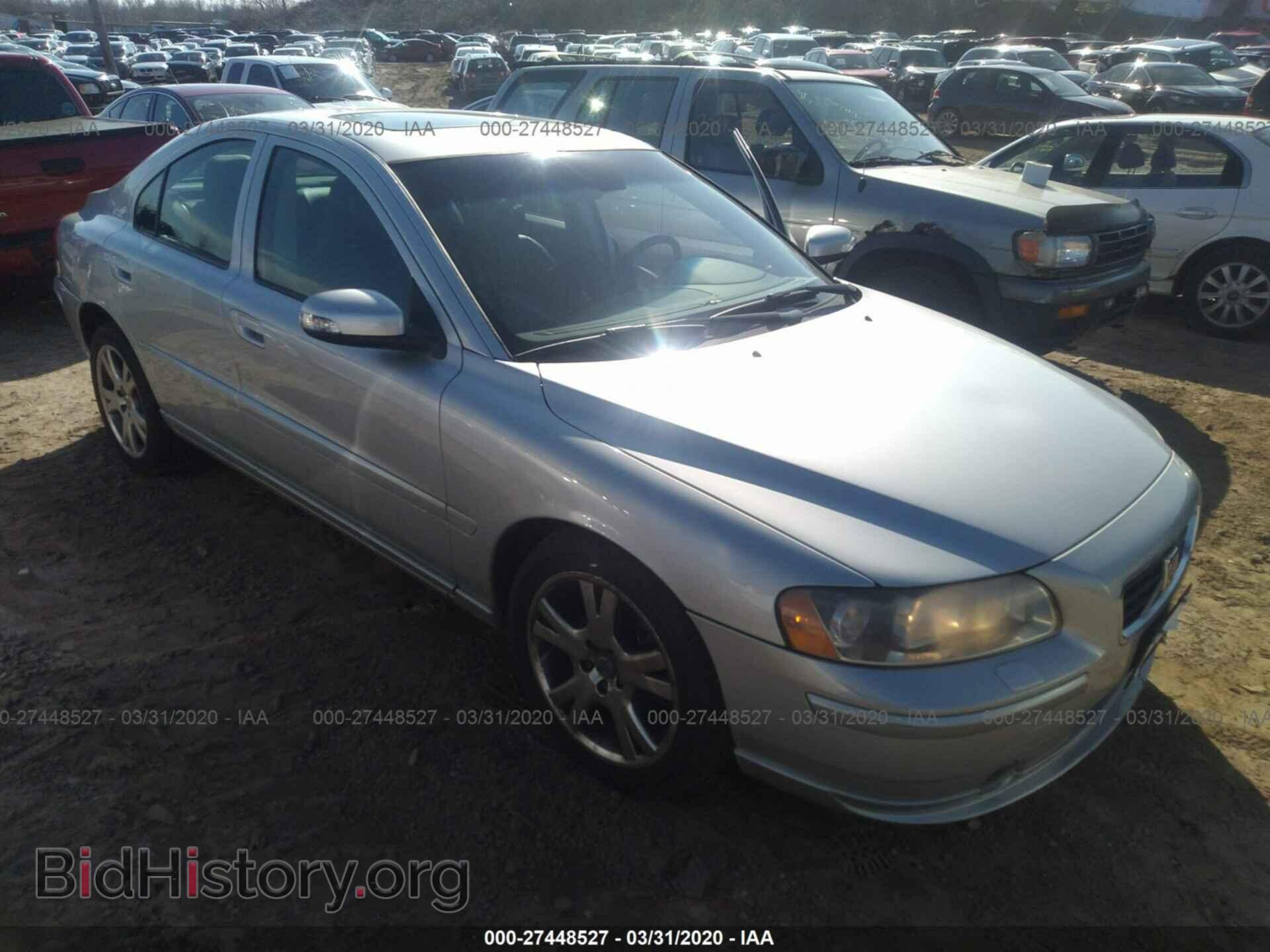 Photo YV1RH592972604818 - VOLVO S60 2007