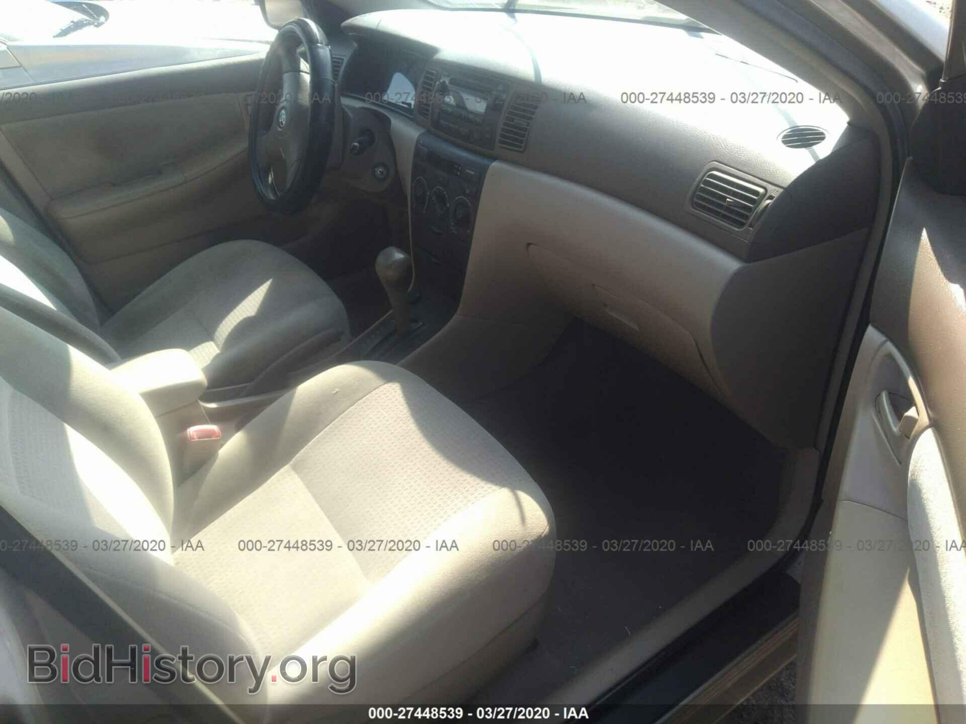 2007 TOYOTA COROLLA - VIN: 2T1BR32E97C804306 - Фото 5
