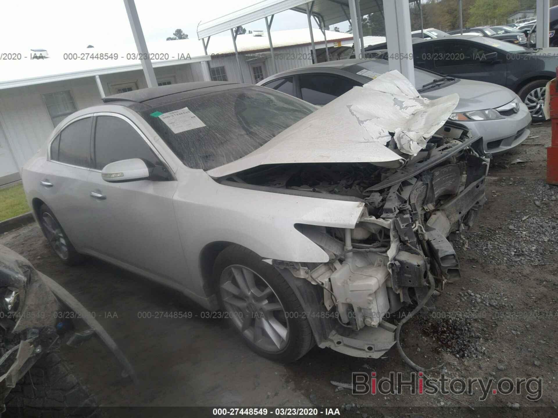 Photo 1N4AA5AP9AC804832 - NISSAN MAXIMA 2010