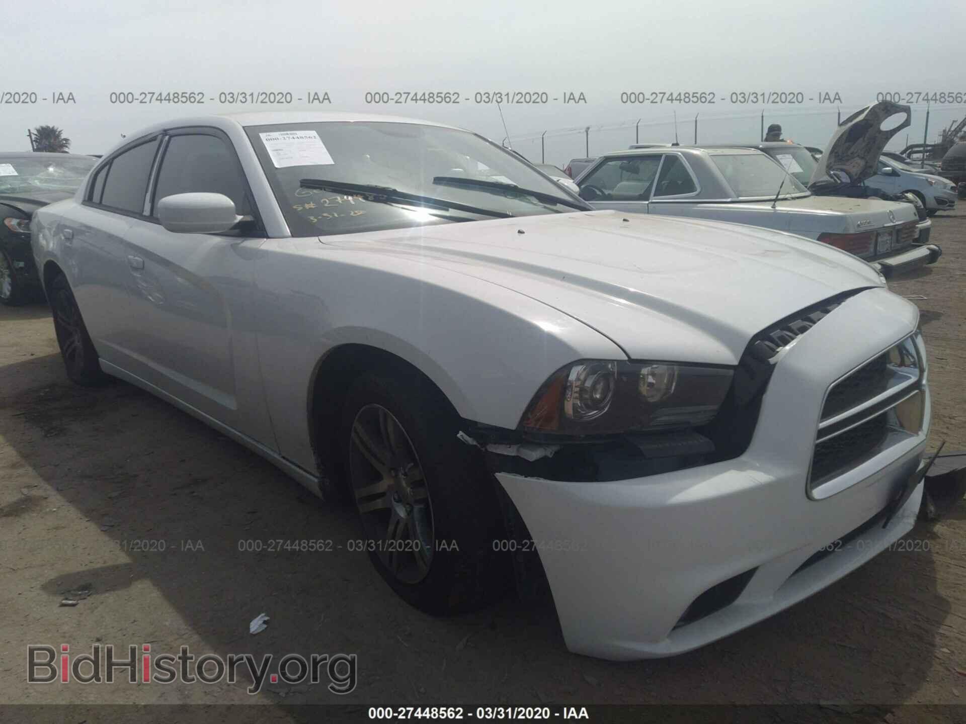 Фотография 2C3CDXCT6EH300858 - DODGE CHARGER 2014
