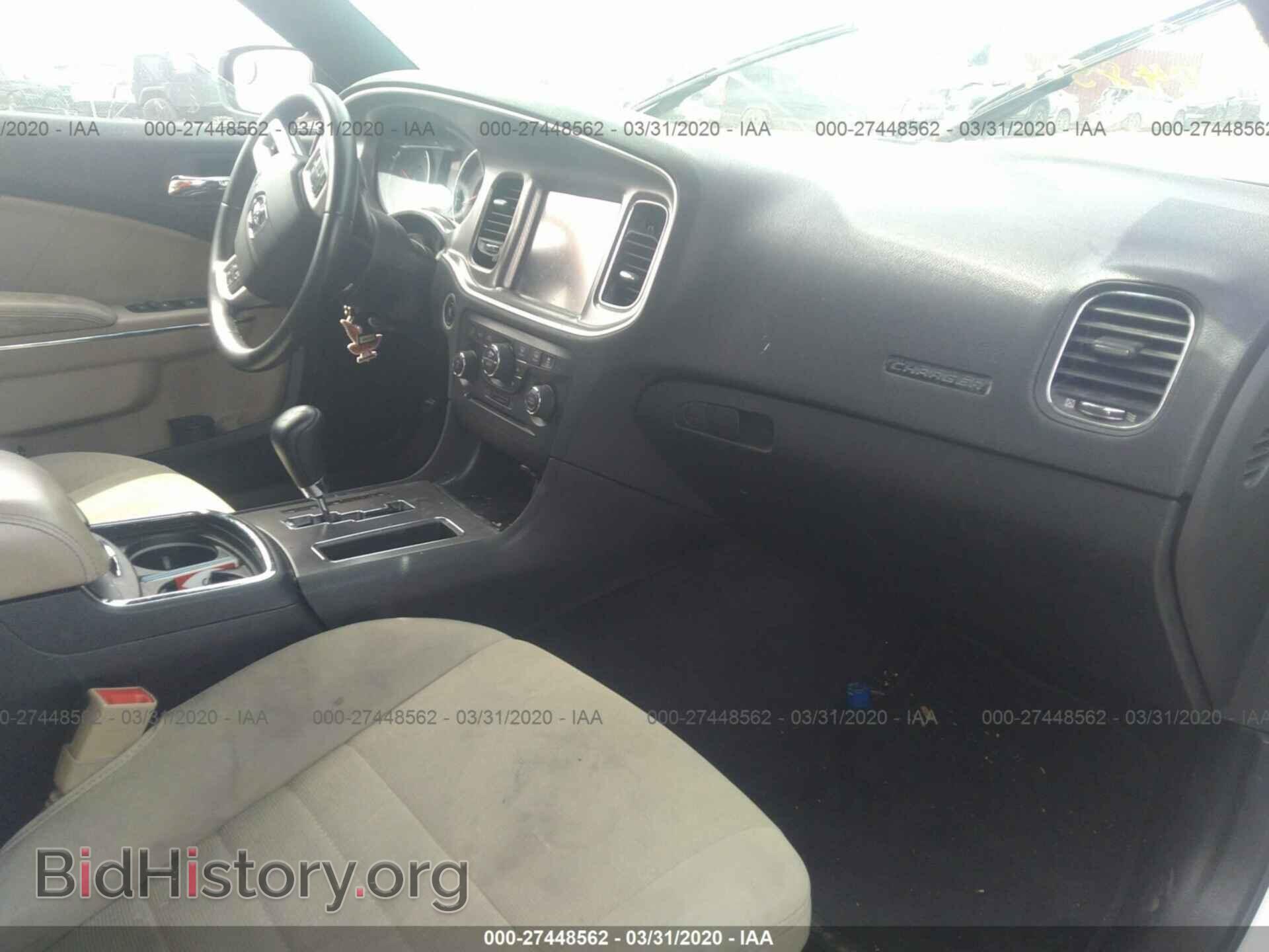 2014 DODGE CHARGER - VIN: 2C3CDXCT6EH300858 - Фото 5
