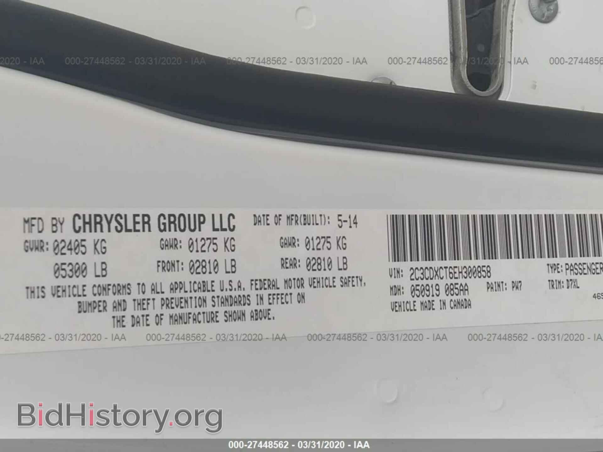 2014 DODGE CHARGER - VIN: 2C3CDXCT6EH300858 - Фото 9