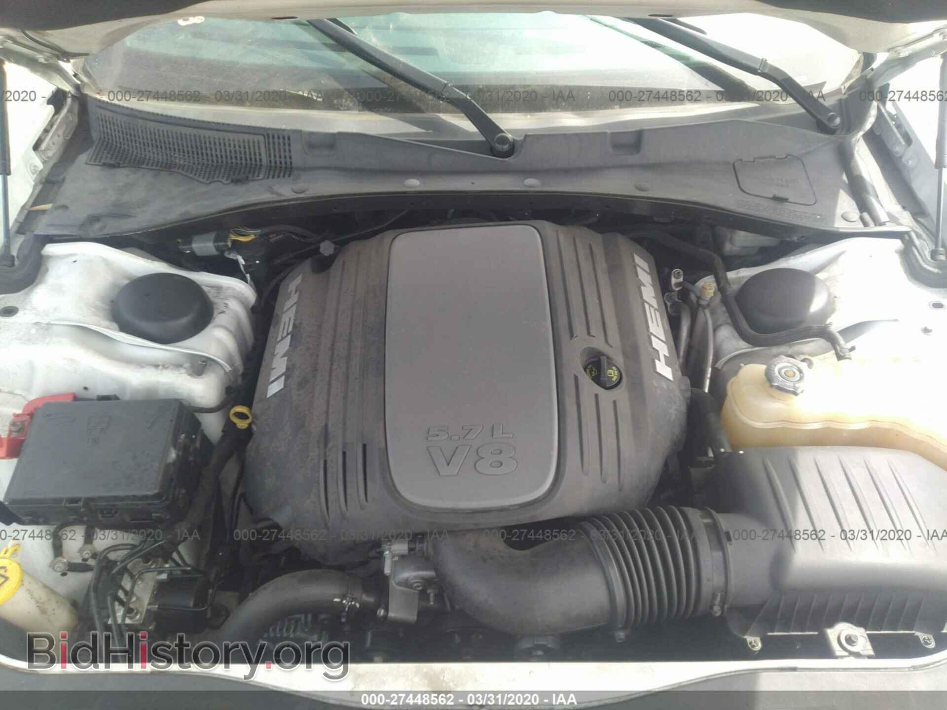 2014 DODGE CHARGER - VIN: 2C3CDXCT6EH300858 - Фото 10