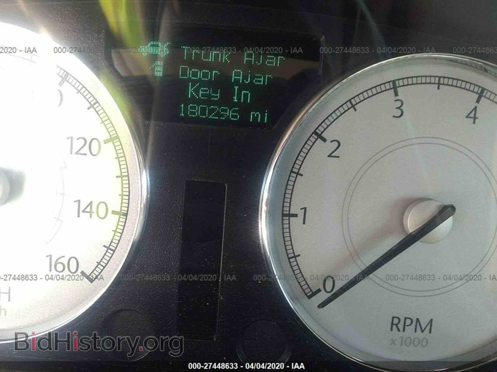 2006 CHRYSLER 300C - VIN: 2C3LA63H36H439975 - Фото 7