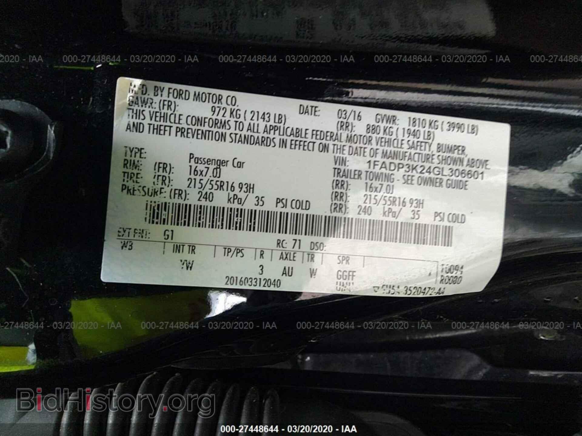 2016 FORD FOCUS - VIN: 1FADP3K24GL306601 - Фото 9