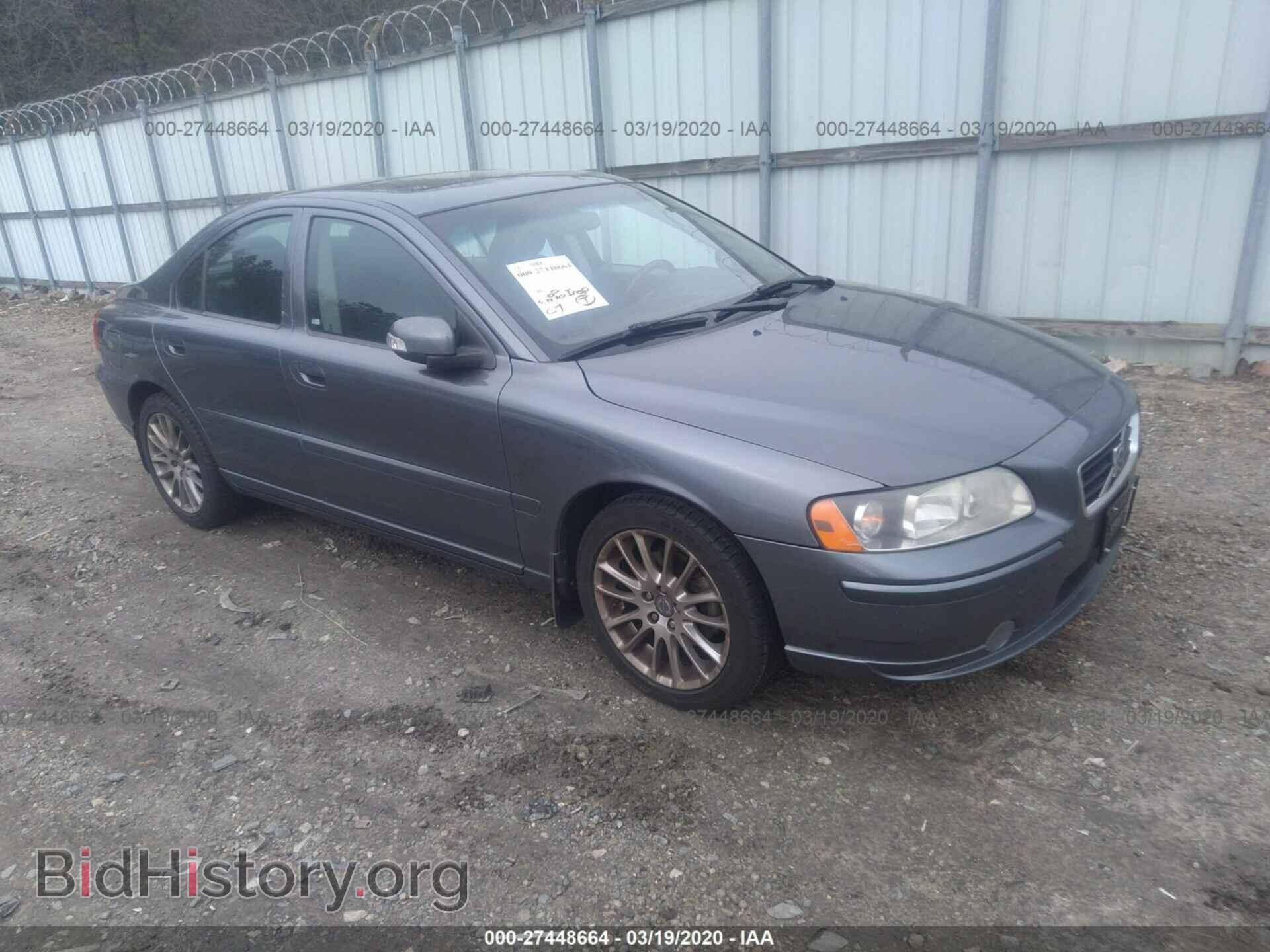 Photo YV1RS592772619366 - VOLVO S60 2007