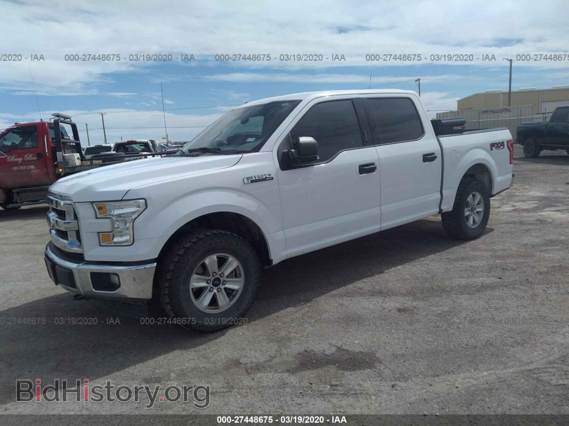 2017 FORD F150 - VIN: 1FTEW1EF2HKC75800 - Фото 2