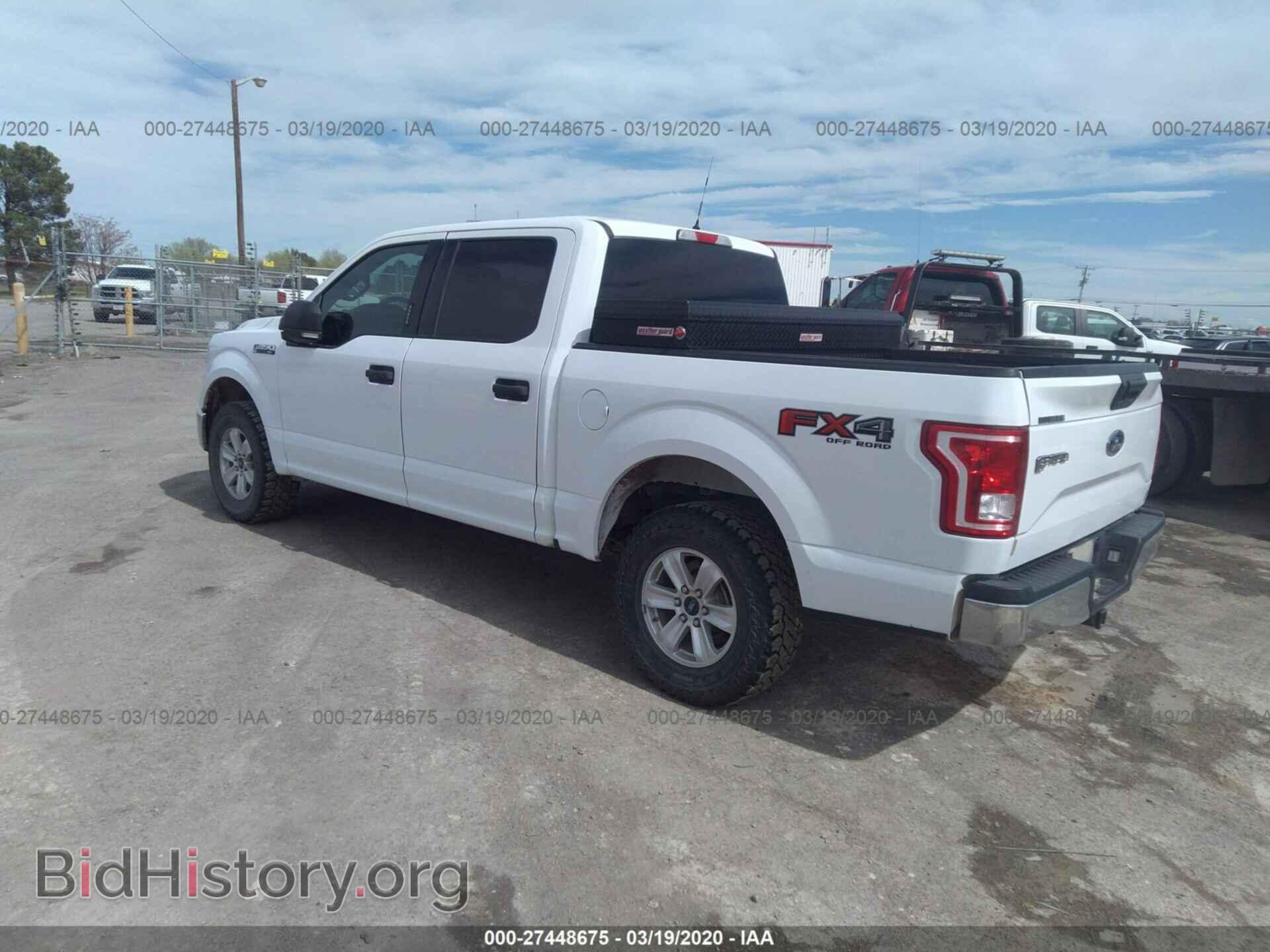 2017 FORD F150 - VIN: 1FTEW1EF2HKC75800 - Фото 3