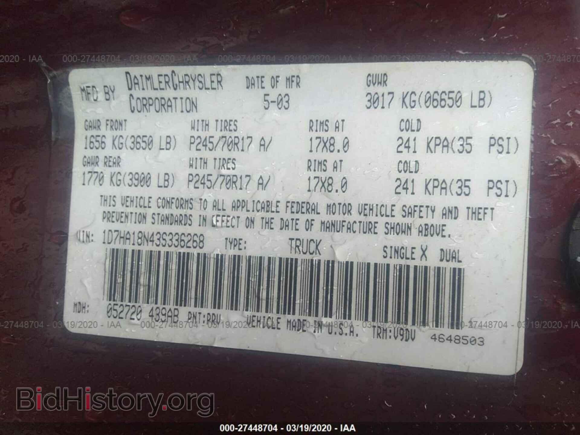 2003 DODGE RAM 1500 - VIN: 1D7HA18N43S336268 - Photo 9
