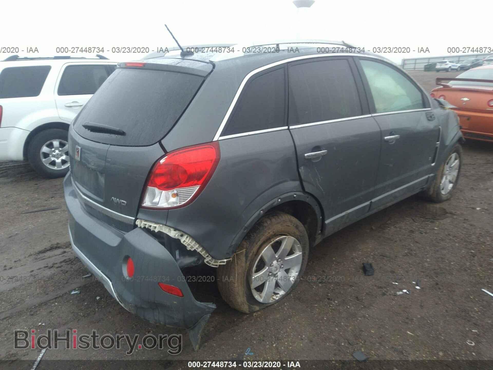2009 SATURN VUE - VIN: 3GSDL53799S524384 - Фото 4