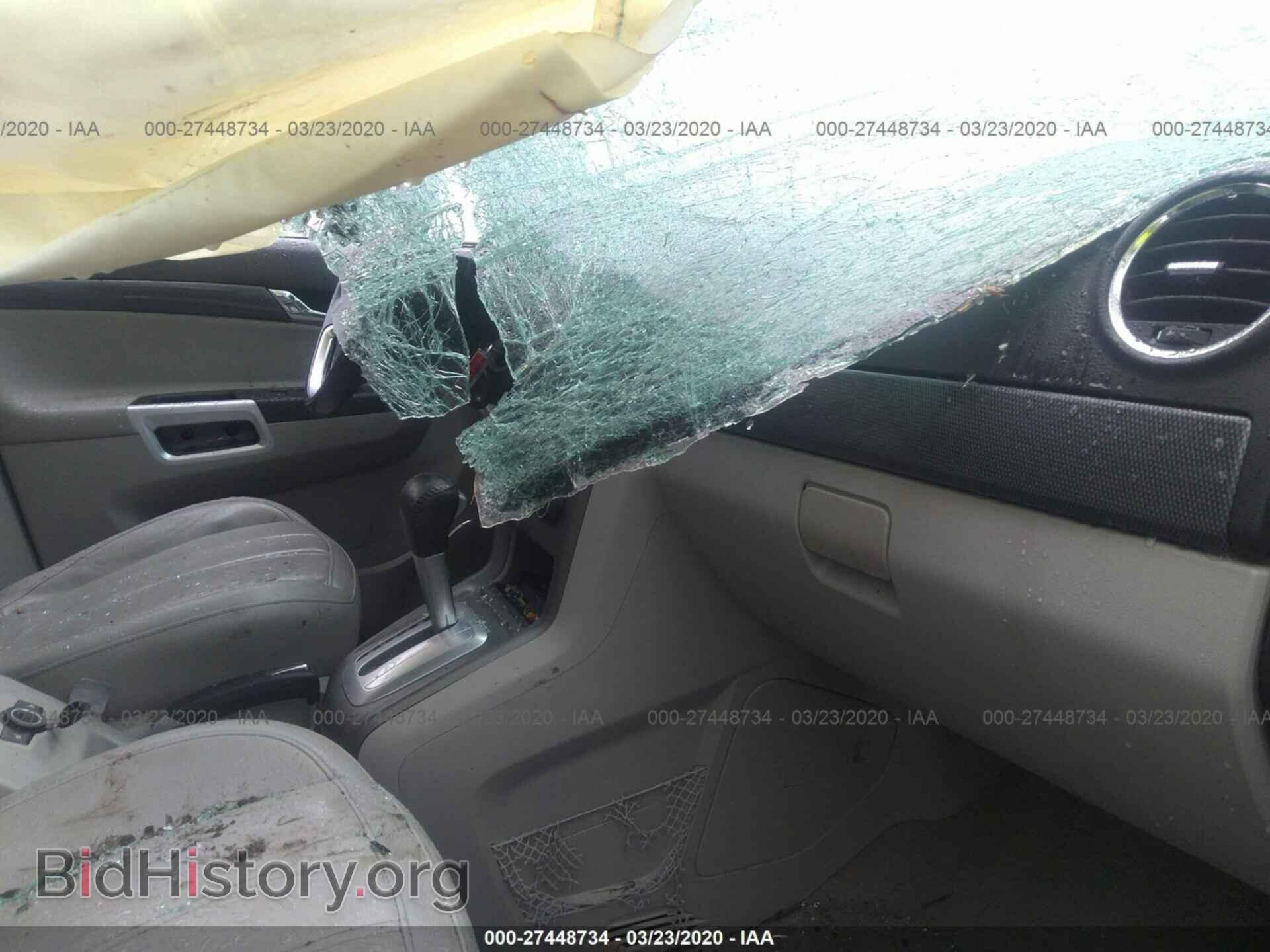 2009 SATURN VUE - VIN: 3GSDL53799S524384 - Фото 5
