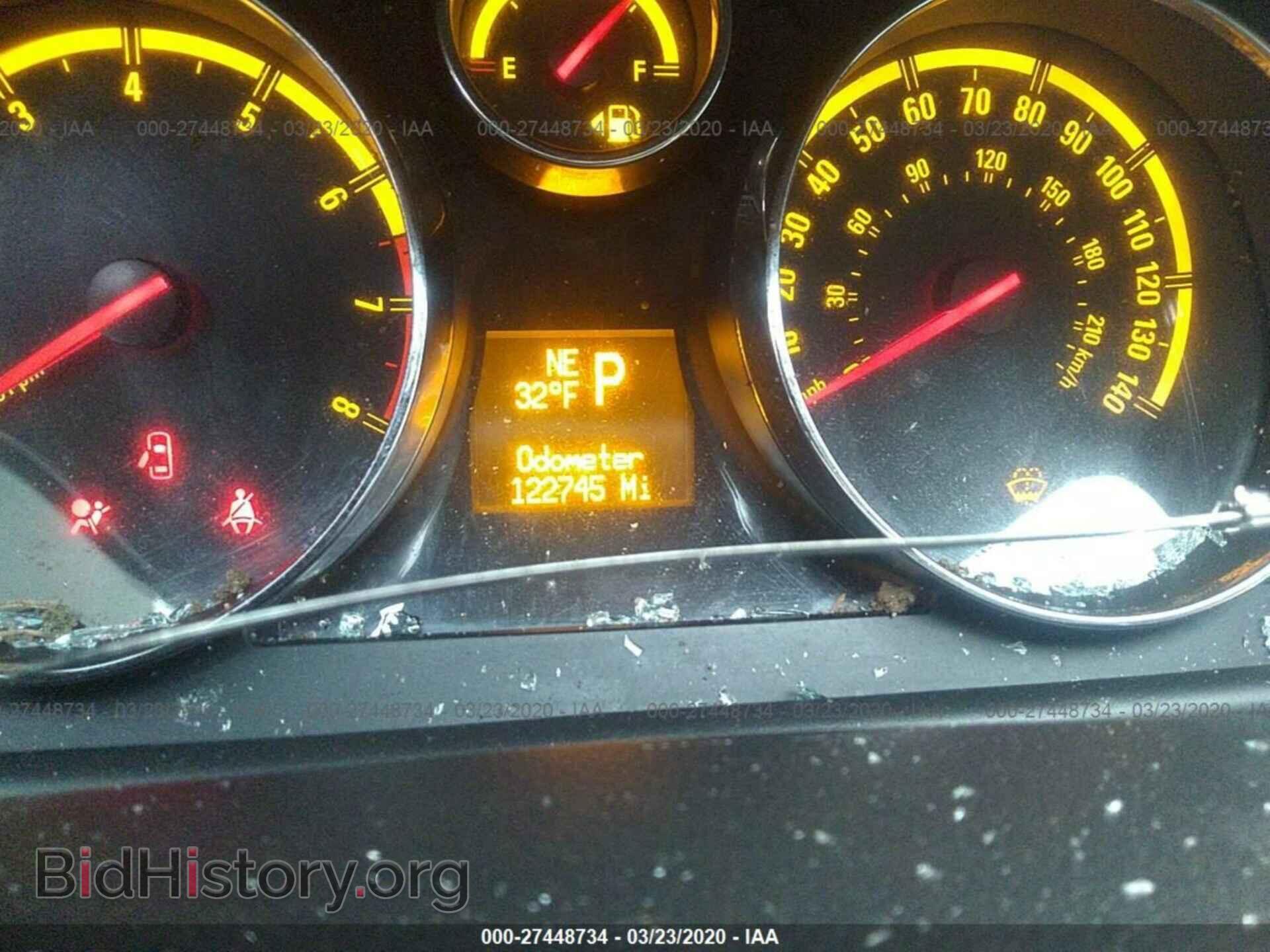 2009 SATURN VUE - VIN: 3GSDL53799S524384 - Фото 7