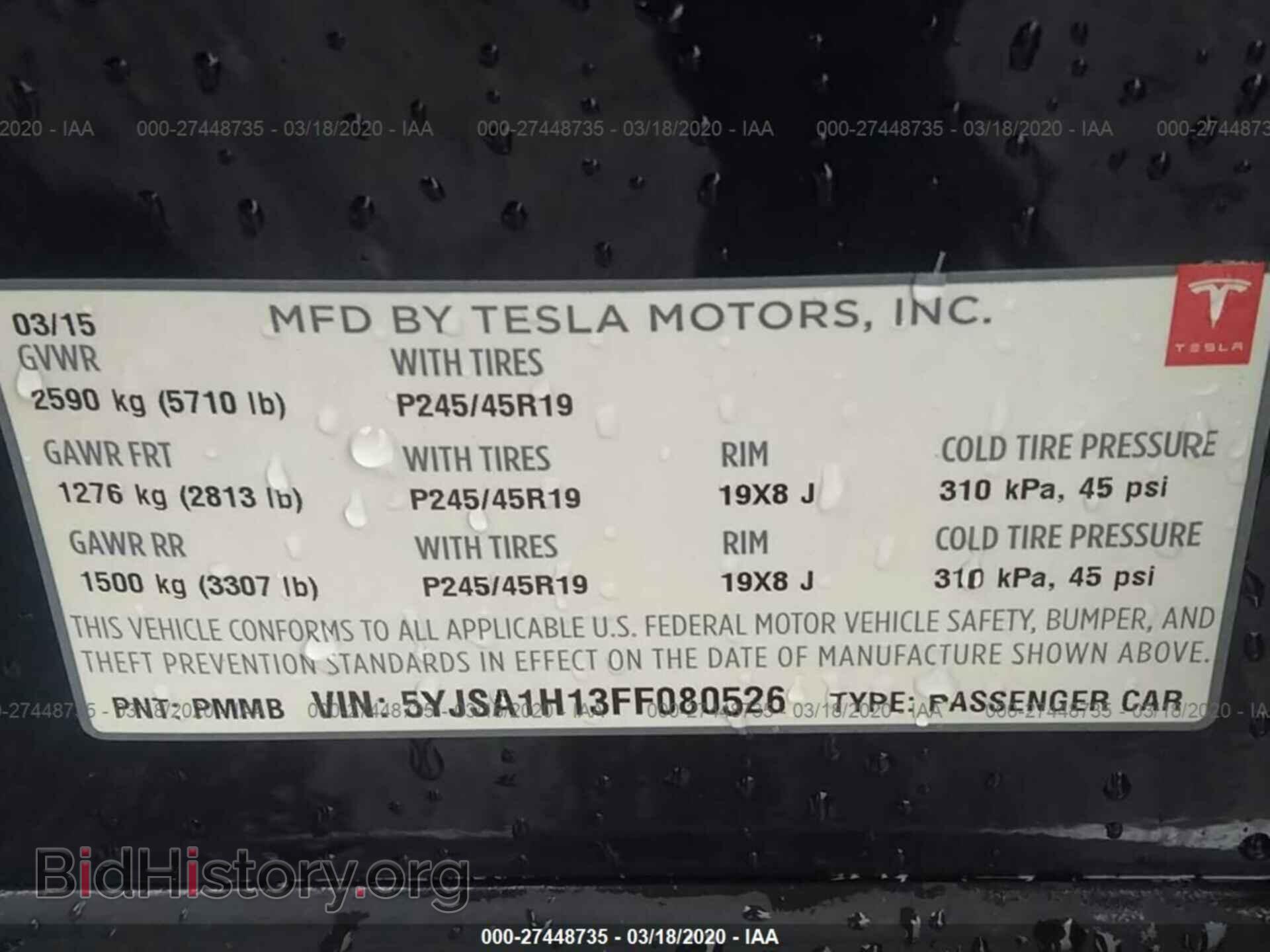 2015 TESLA MODEL S - VIN: 5YJSA1H13FF080526 - Photo 9