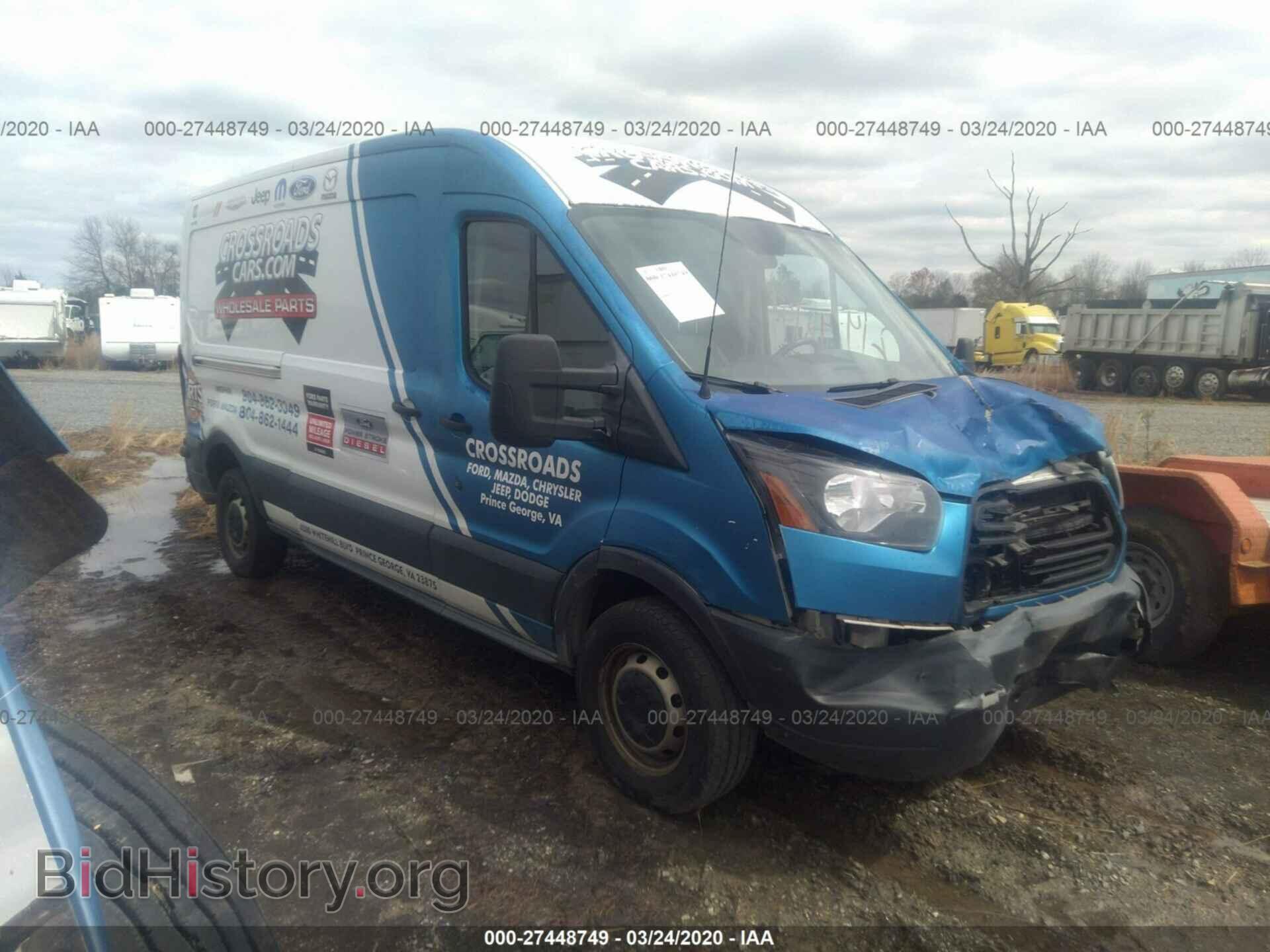 Photo 1FTNR2CG0FKA13652 - FORD TRANSIT 2015