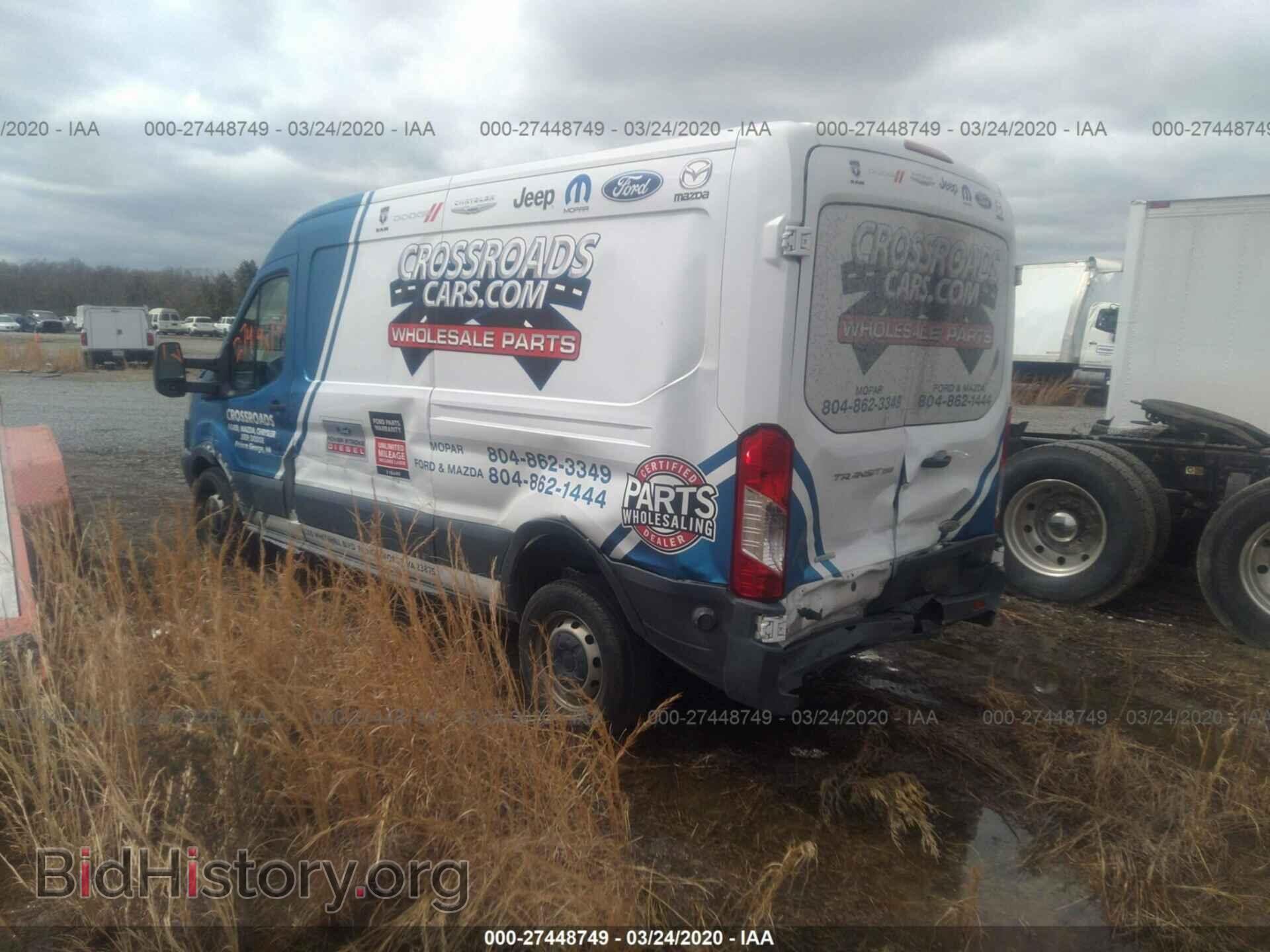 2015 FORD TRANSIT - VIN: 1FTNR2CG0FKA13652 - Photo 3