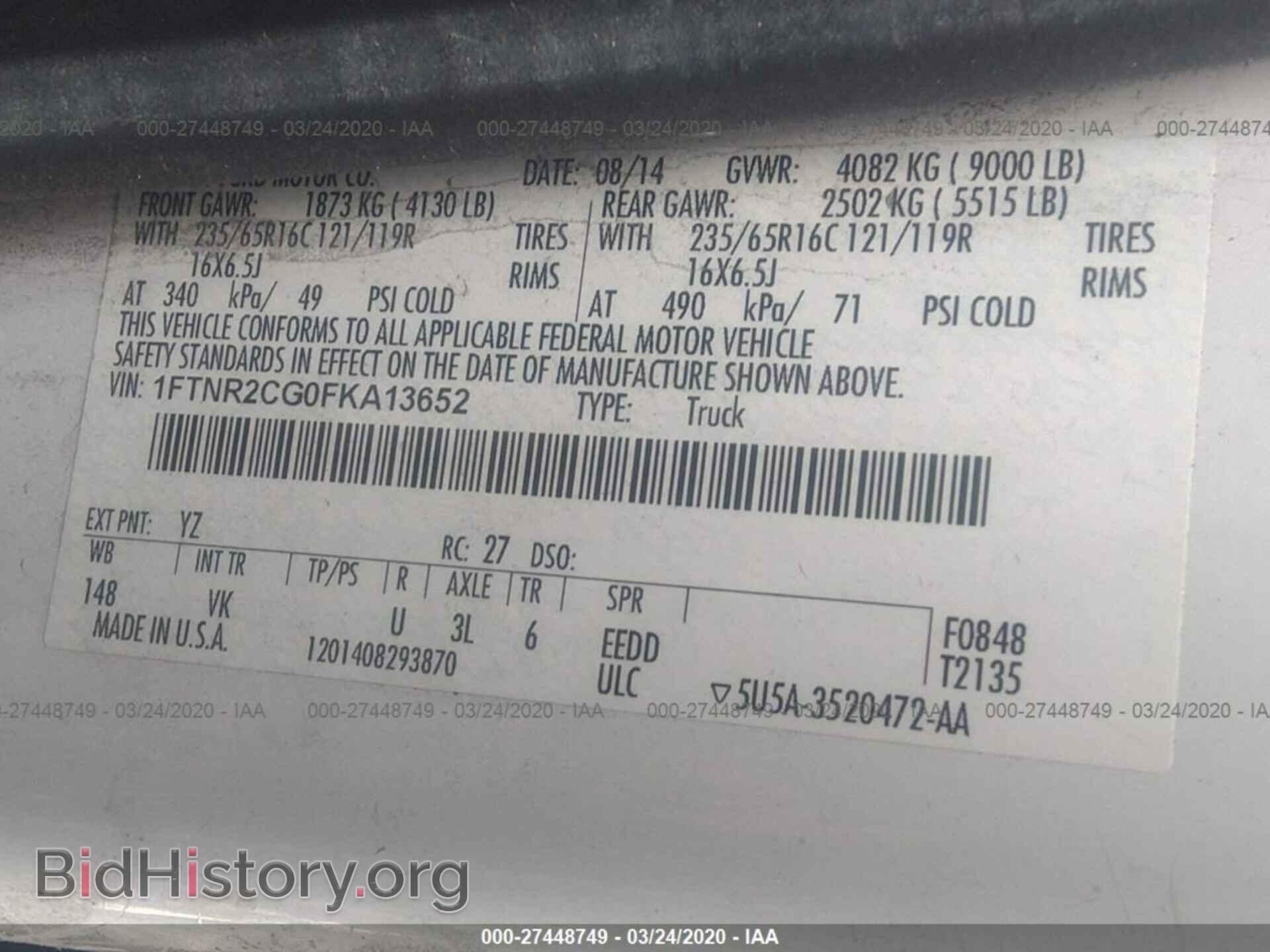 2015 FORD TRANSIT - VIN: 1FTNR2CG0FKA13652 - Photo 9