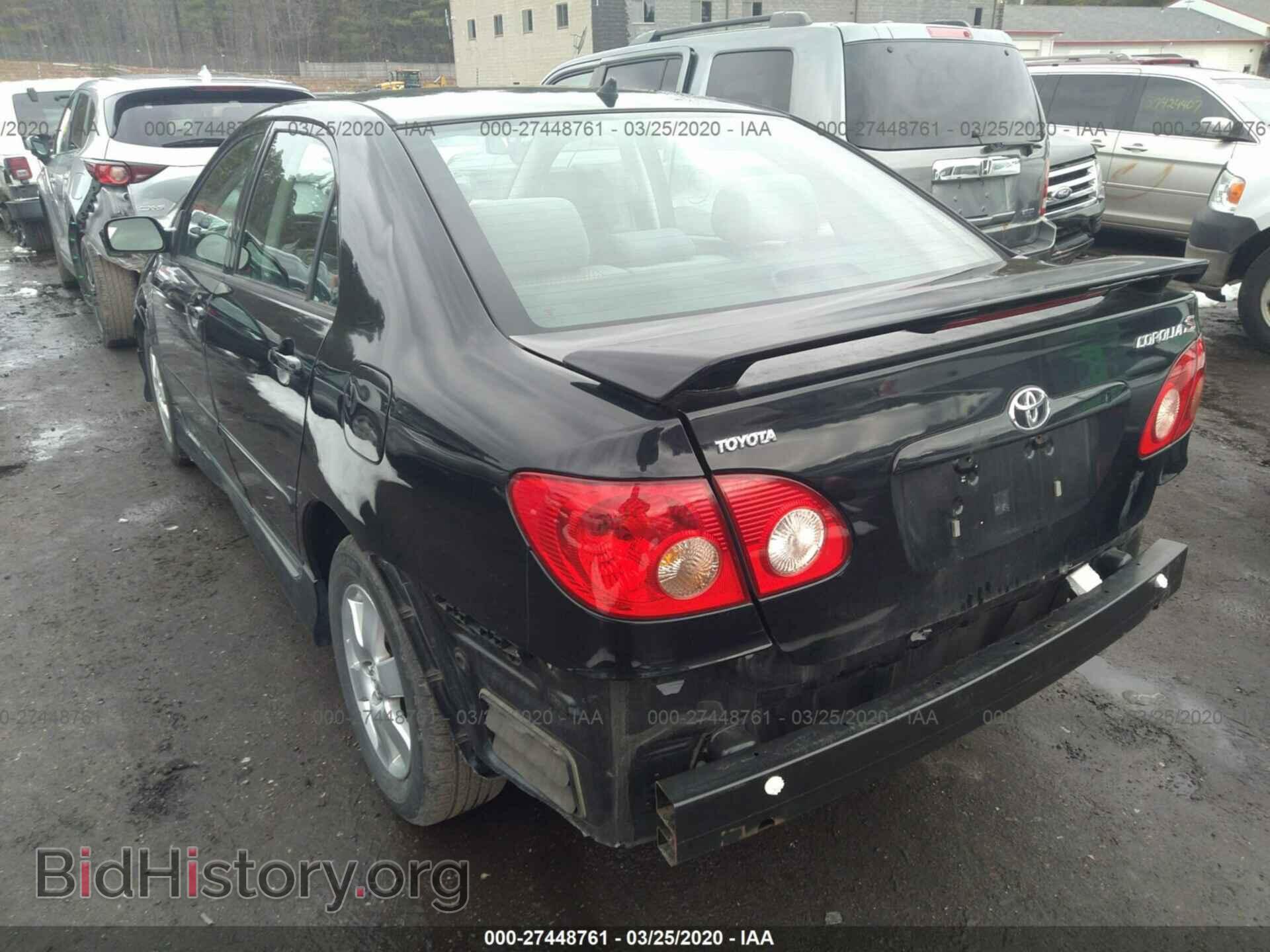 2007 TOYOTA COROLLA - VIN: 1NXBR32E67Z802950 - Фото 3