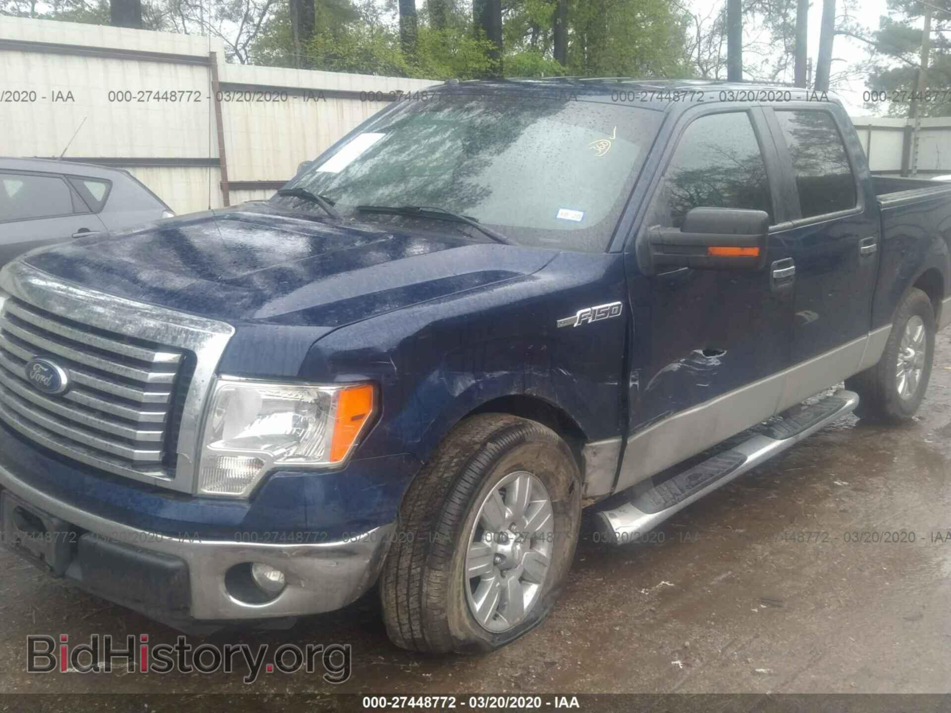 2012 FORD F150 - VIN: 1FTFW1CF0CKD95000 - Фото 2