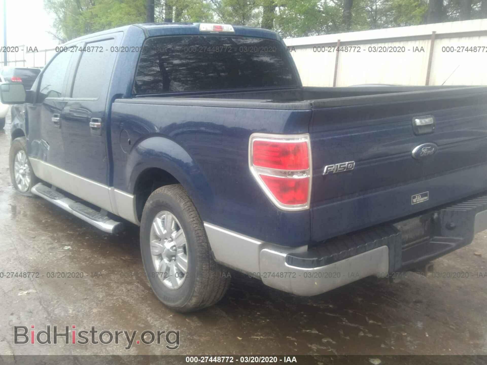 2012 FORD F150 - VIN: 1FTFW1CF0CKD95000 - Фото 3