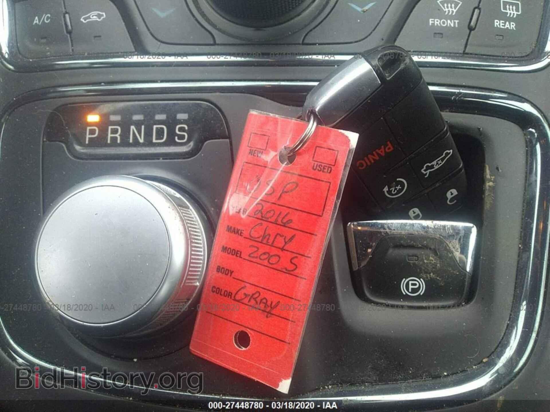 2016 CHRYSLER 200 - VIN: 1C3CCCBB7GN178560 - Фото 11