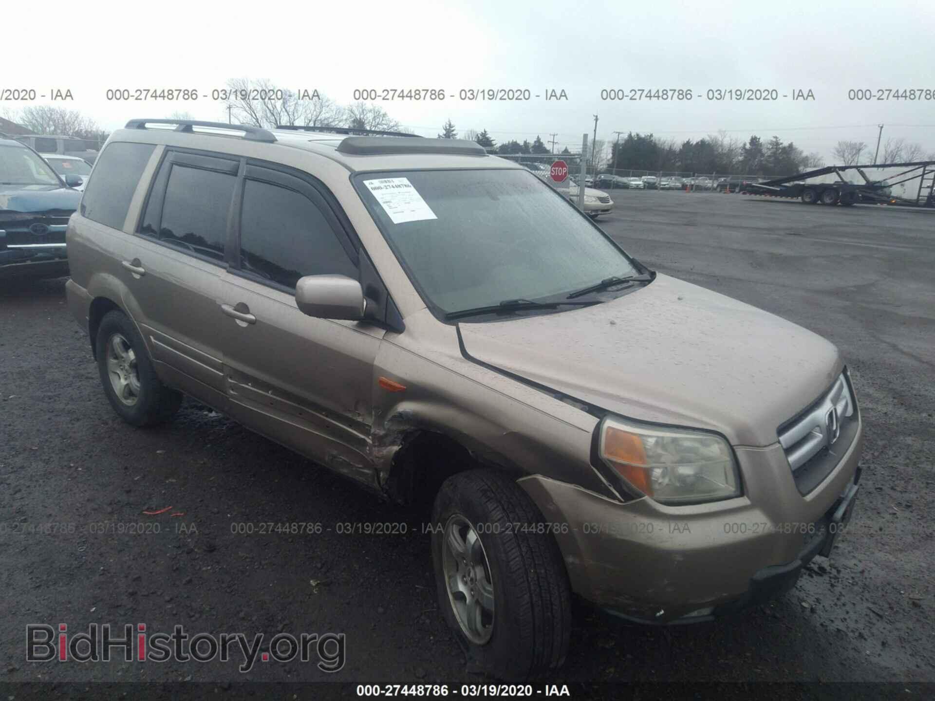 Photo 5FNYF18556B004286 - HONDA PILOT 2006