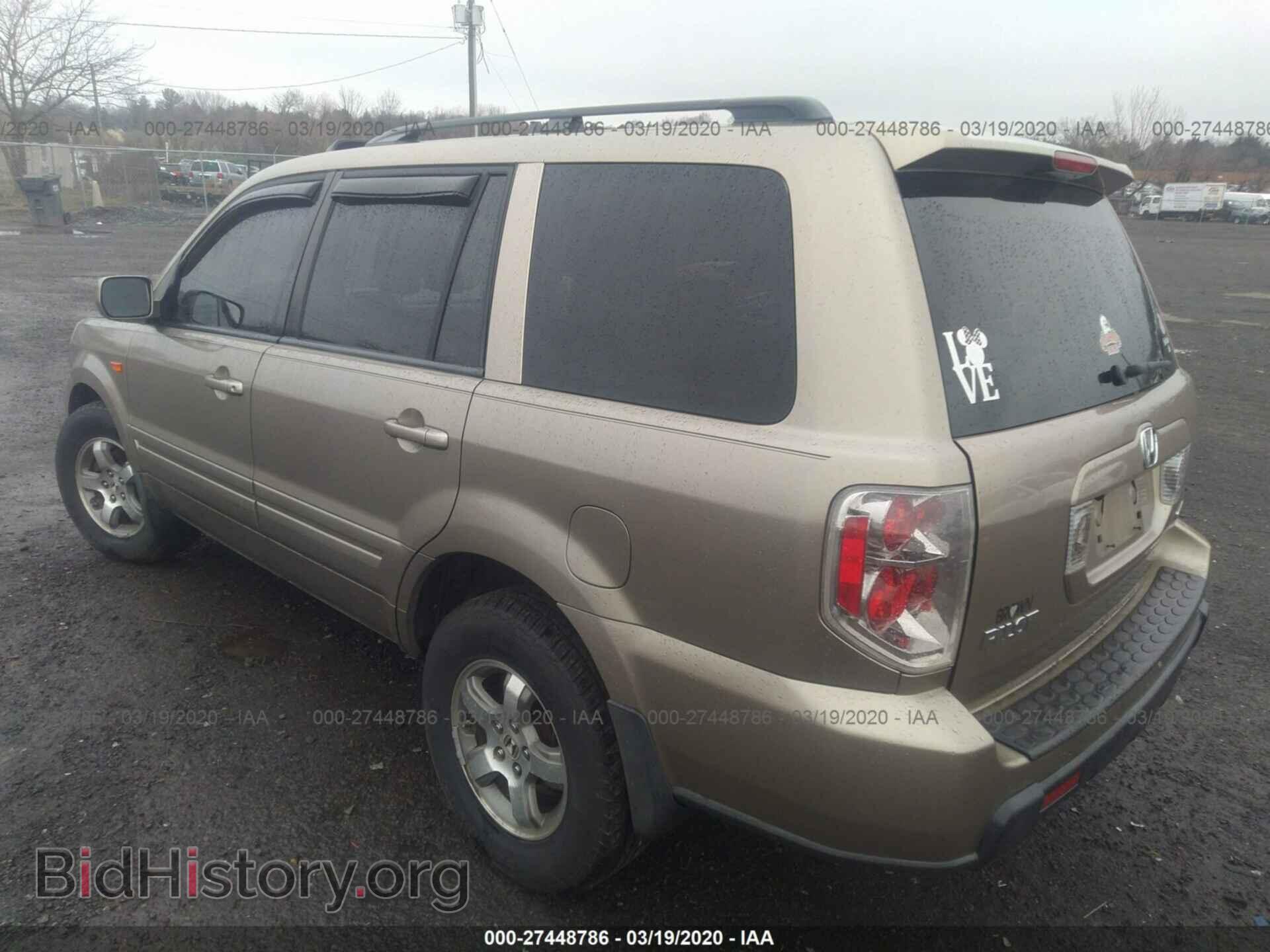2006 HONDA PILOT - VIN: 5FNYF18556B004286 - Фото 3