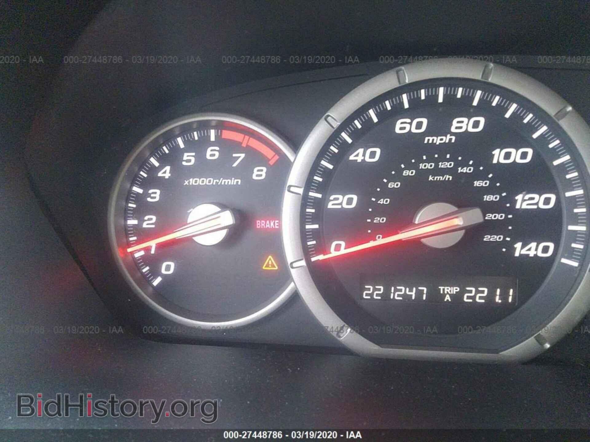 2006 HONDA PILOT - VIN: 5FNYF18556B004286 - Фото 7
