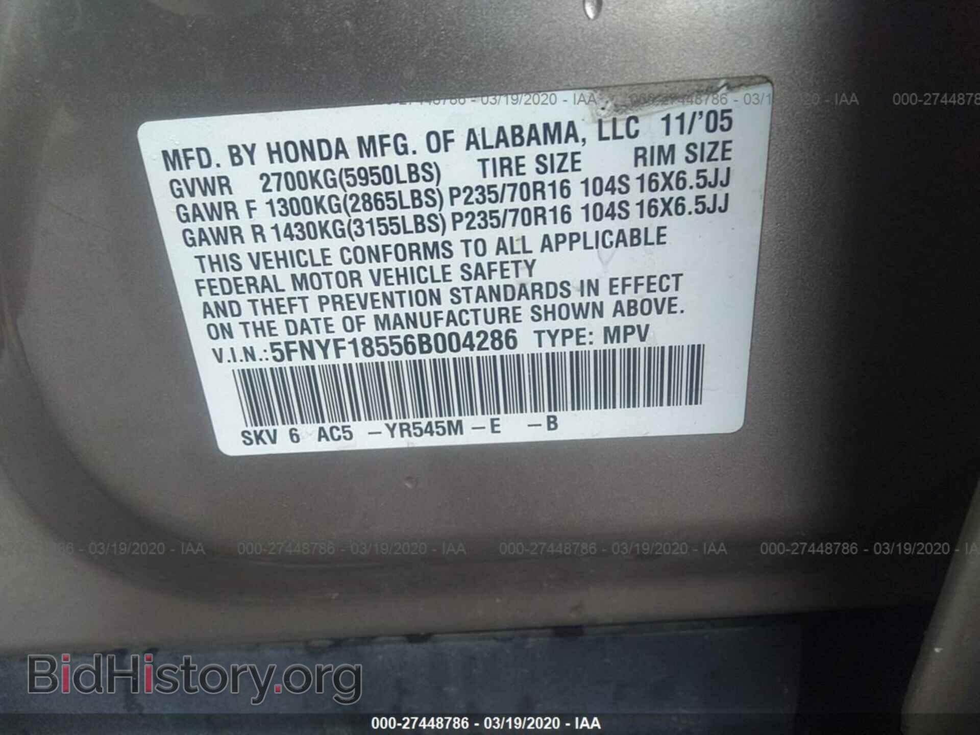 2006 HONDA PILOT - VIN: 5FNYF18556B004286 - Фото 9