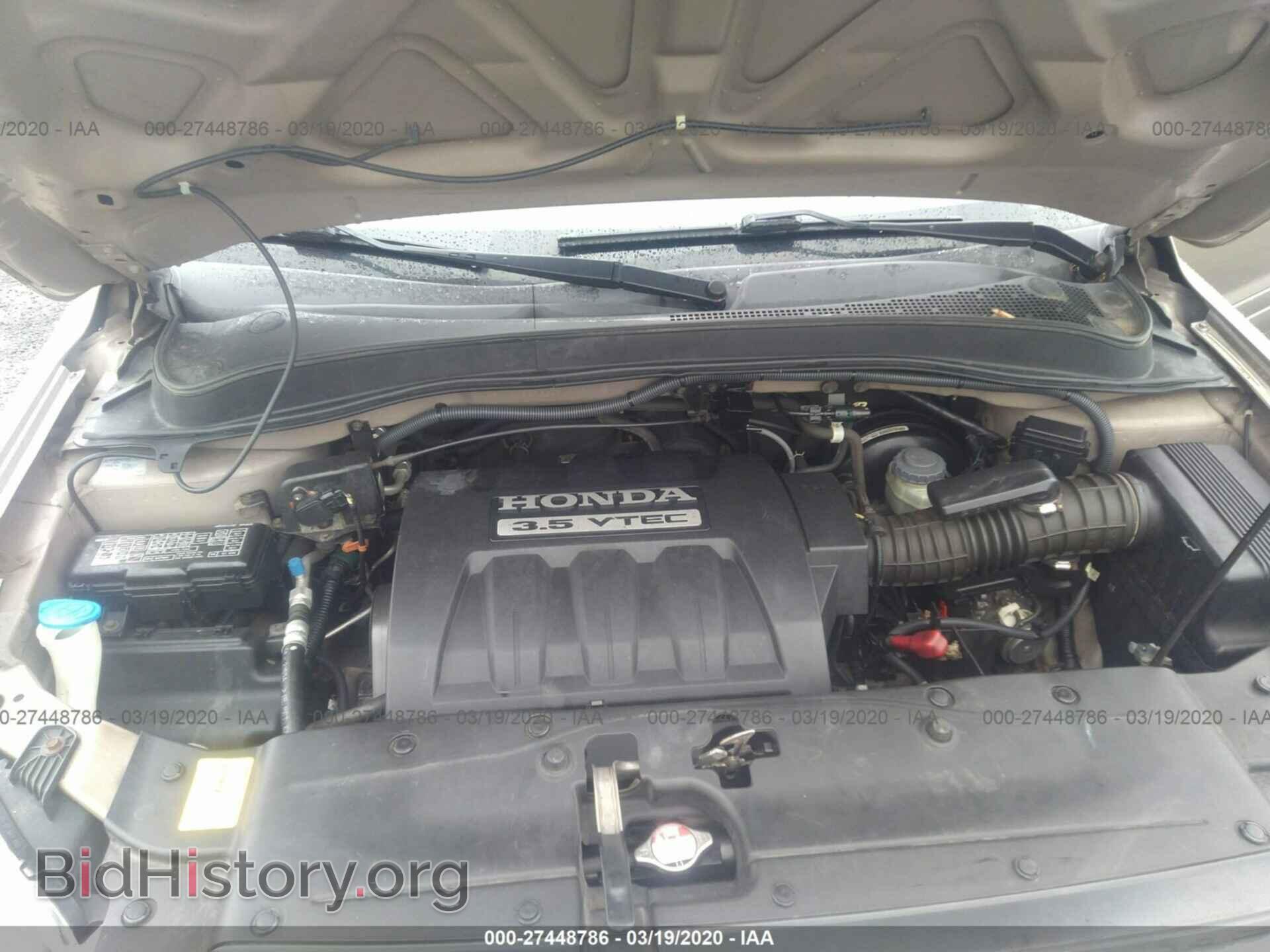 2006 HONDA PILOT - VIN: 5FNYF18556B004286 - Фото 10