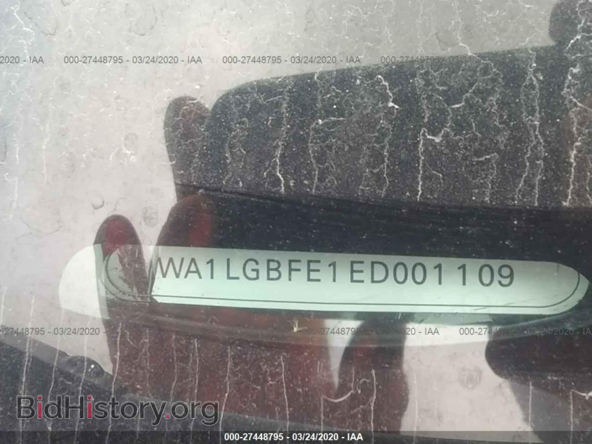 2014 AUDI Q7 - VIN: WA1LGBFE1ED001109 - Фото 9