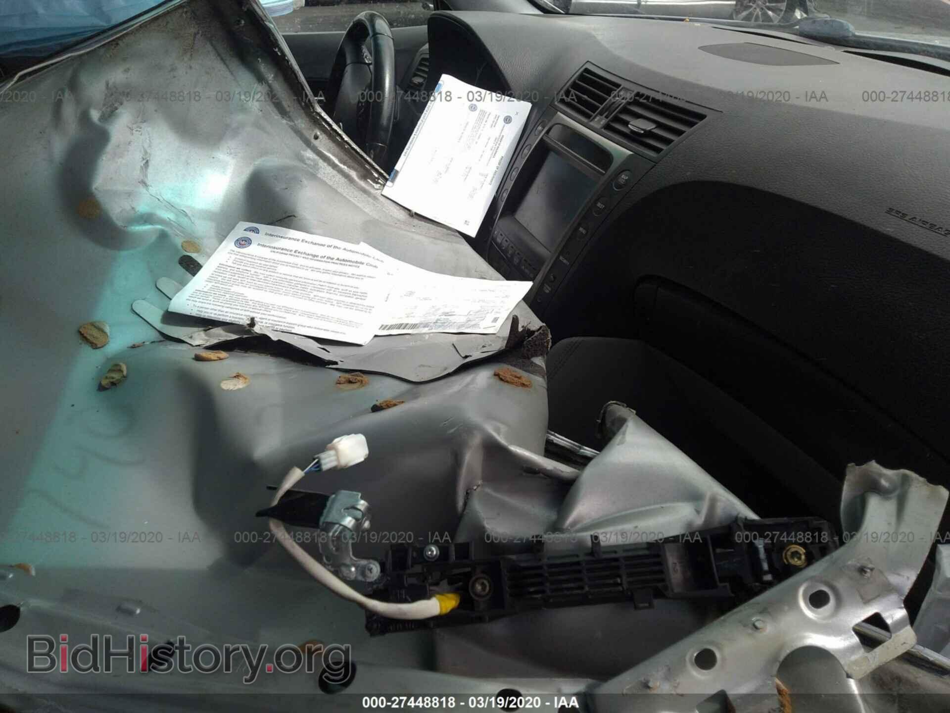 2006 LEXUS GS - VIN: JTHBN96S765005911 - Фото 5