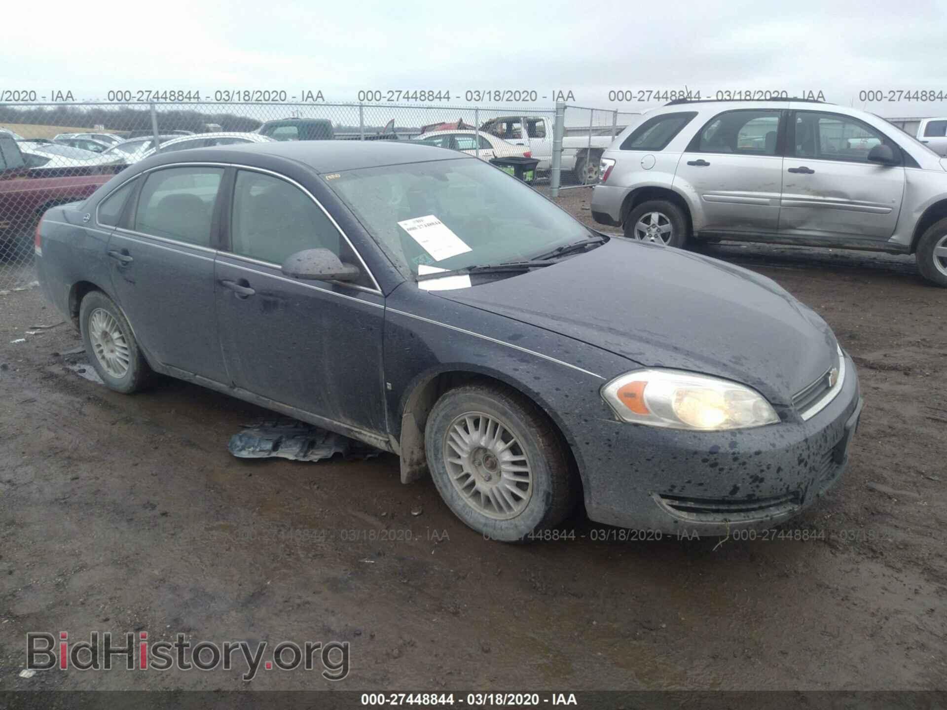Фотография 2G1WT55K481240993 - CHEVROLET IMPALA 2008