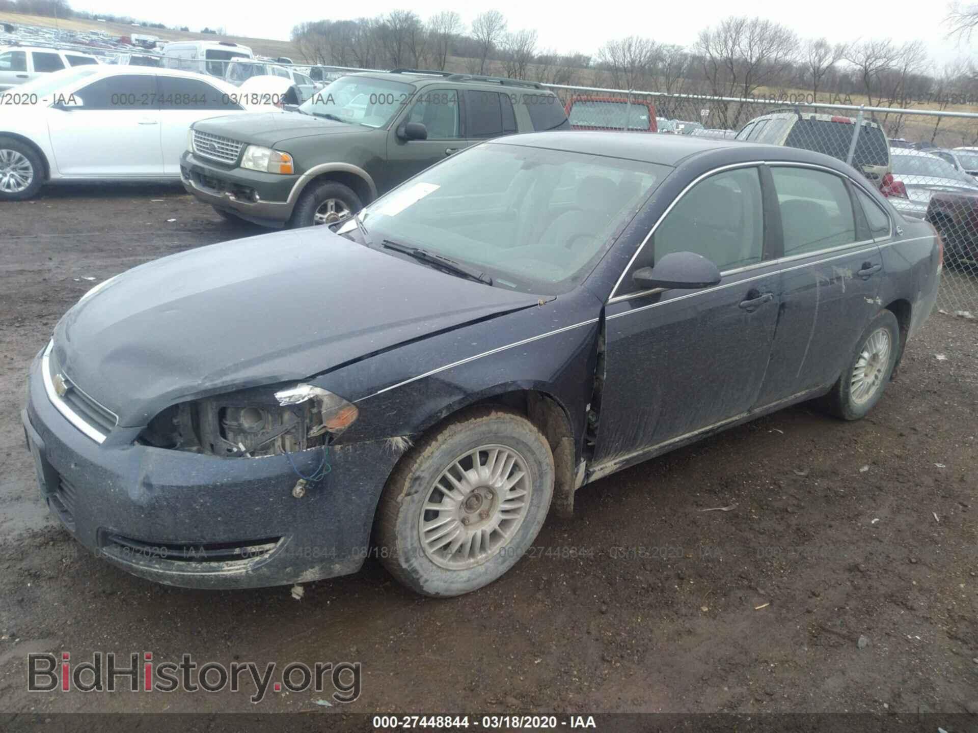 2008 CHEVROLET IMPALA - VIN: 2G1WT55K481240993 - Фото 2