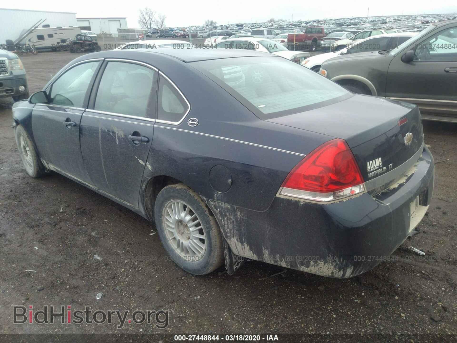 2008 CHEVROLET IMPALA - VIN: 2G1WT55K481240993 - Фото 3
