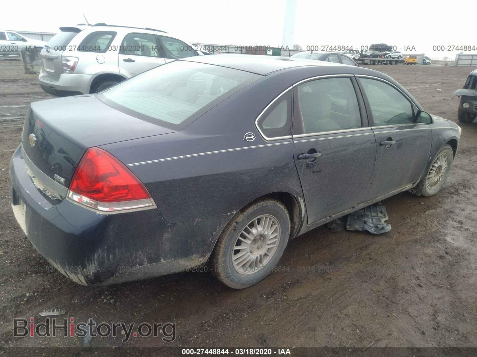 2008 CHEVROLET IMPALA - VIN: 2G1WT55K481240993 - Фото 4
