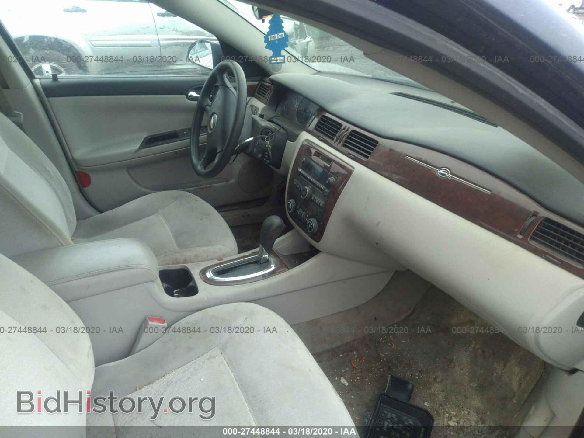 2008 CHEVROLET IMPALA - VIN: 2G1WT55K481240993 - Фото 5