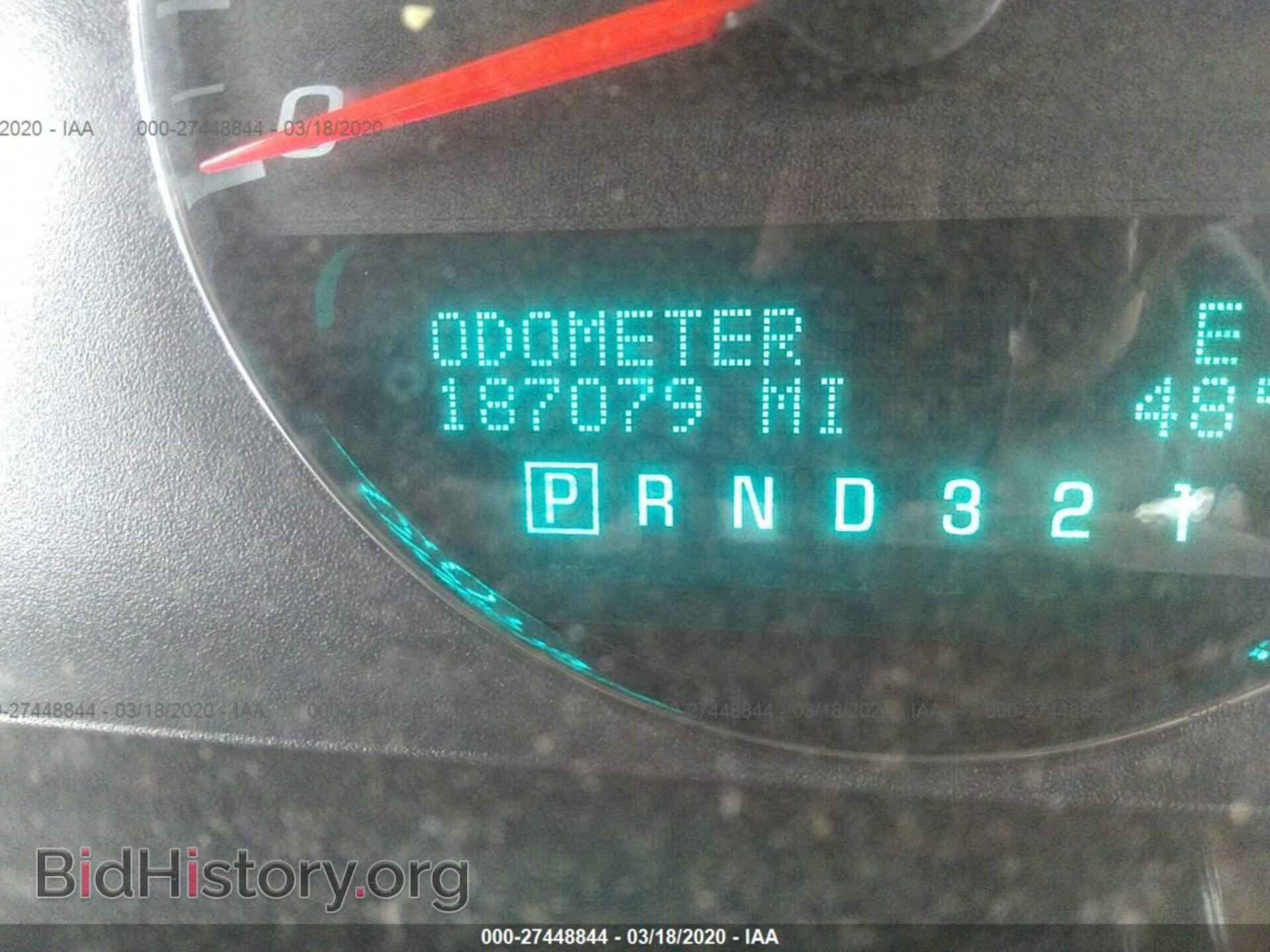 2008 CHEVROLET IMPALA - VIN: 2G1WT55K481240993 - Фото 7