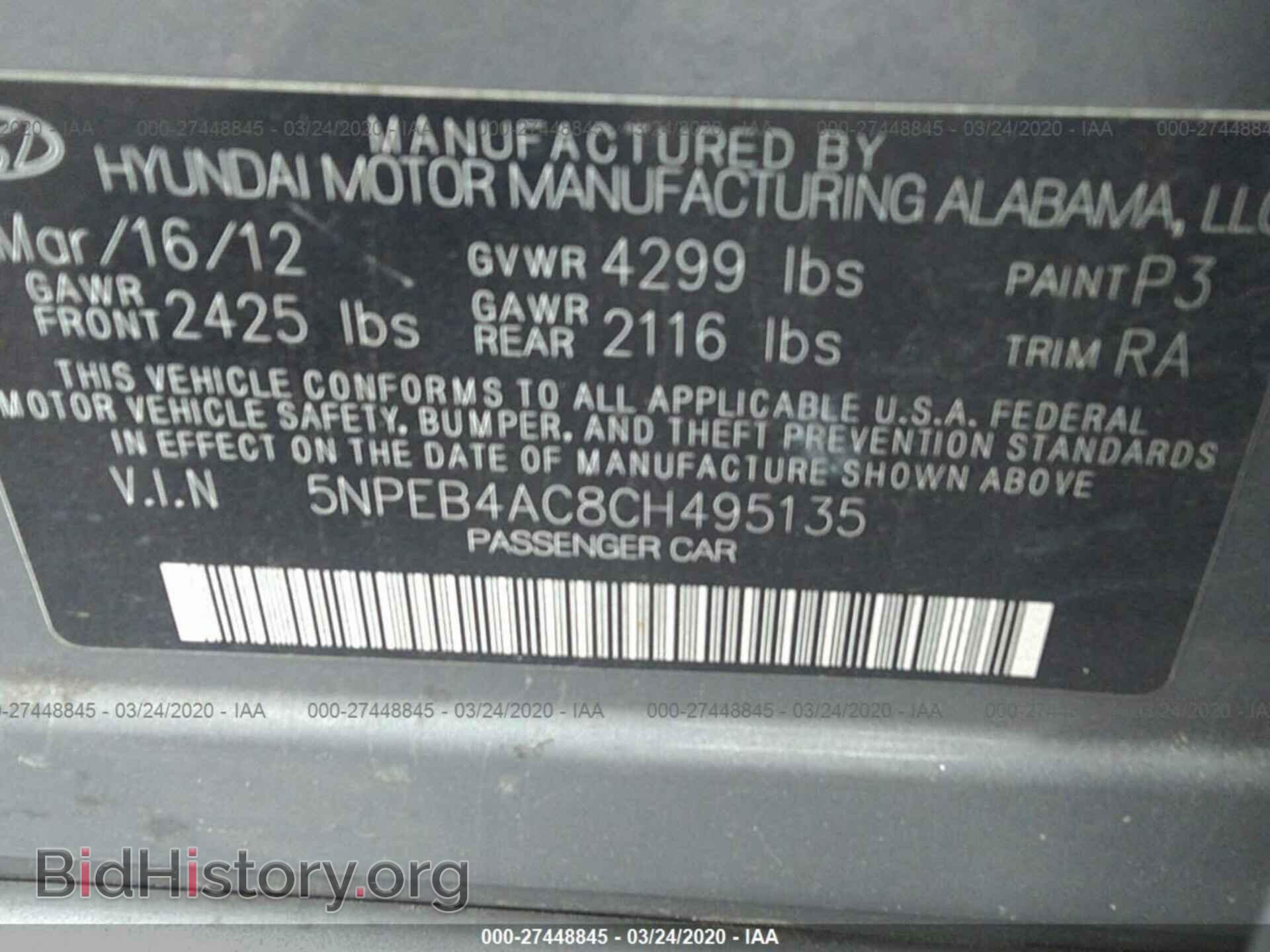 2012 HYUNDAI SONATA - VIN: 5NPEB4AC8CH495135 - Photo 9