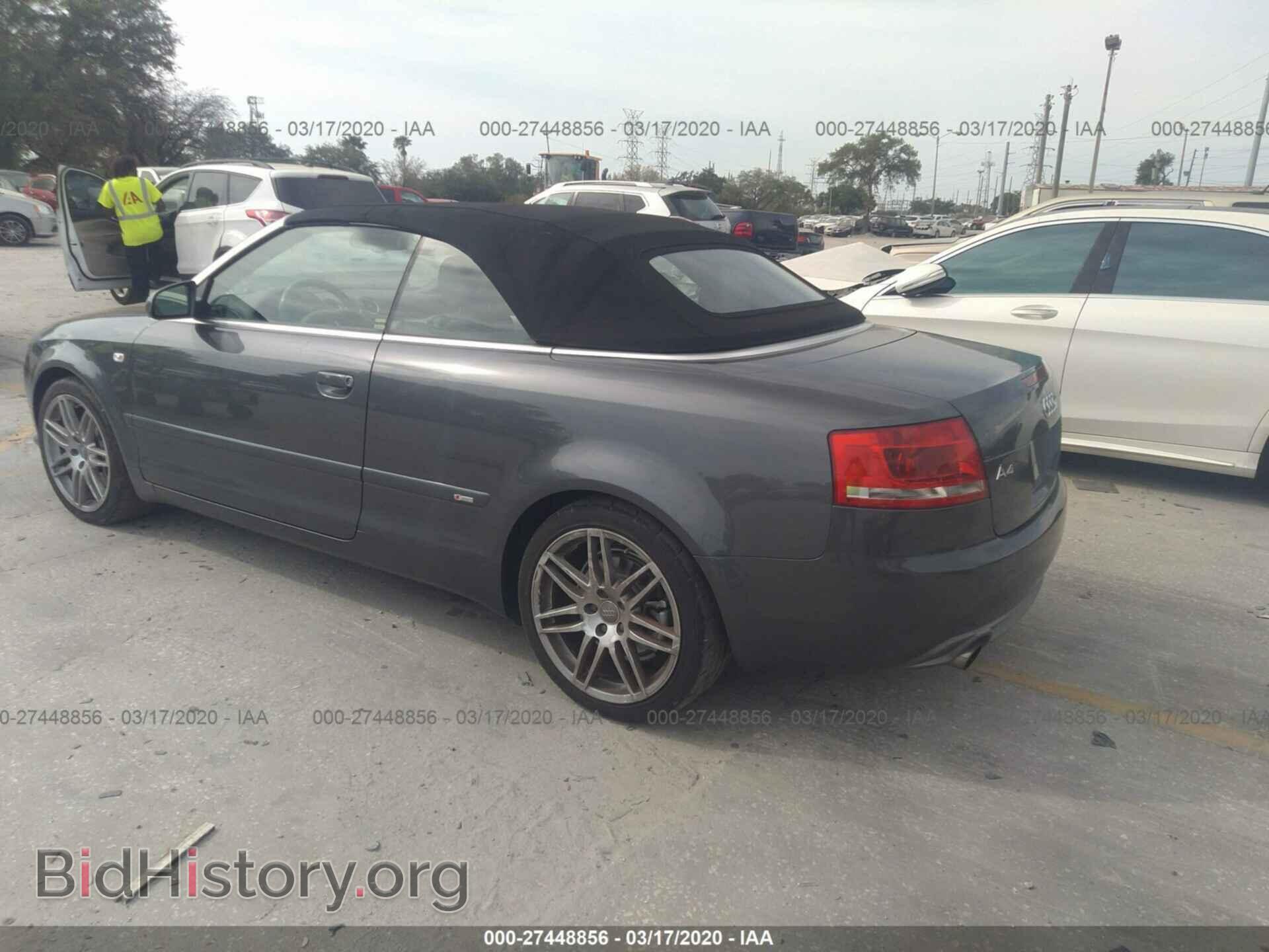 2009 AUDI A4 - VIN: WAUAF48H89K009063 - Фото 3
